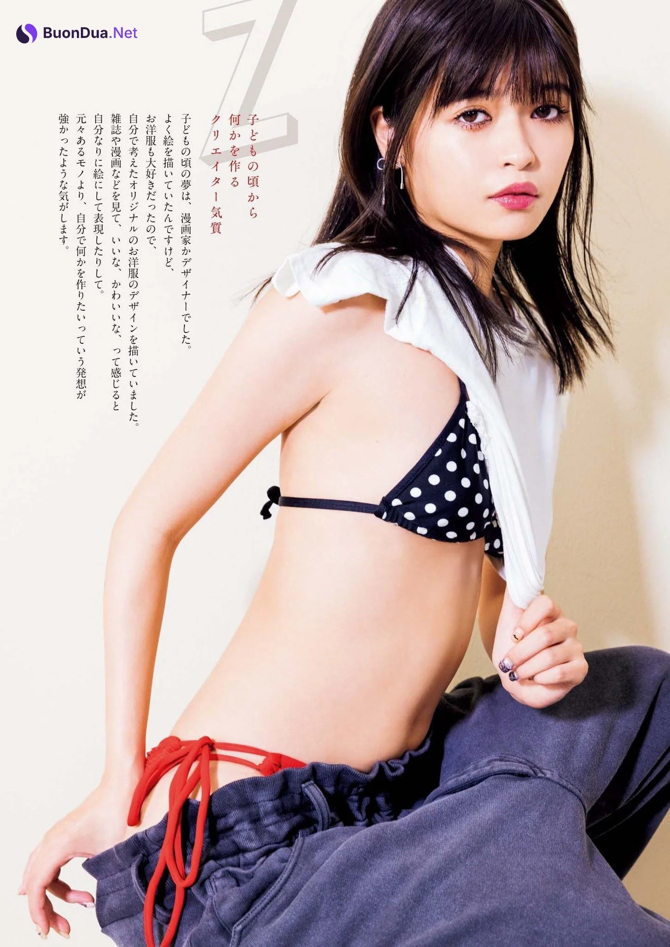 Hina Kagei 景井ひな, Big Comic Spirits 2023 No.06 (ビッグコミックスピリッツ 2023年6号) - Photo 4