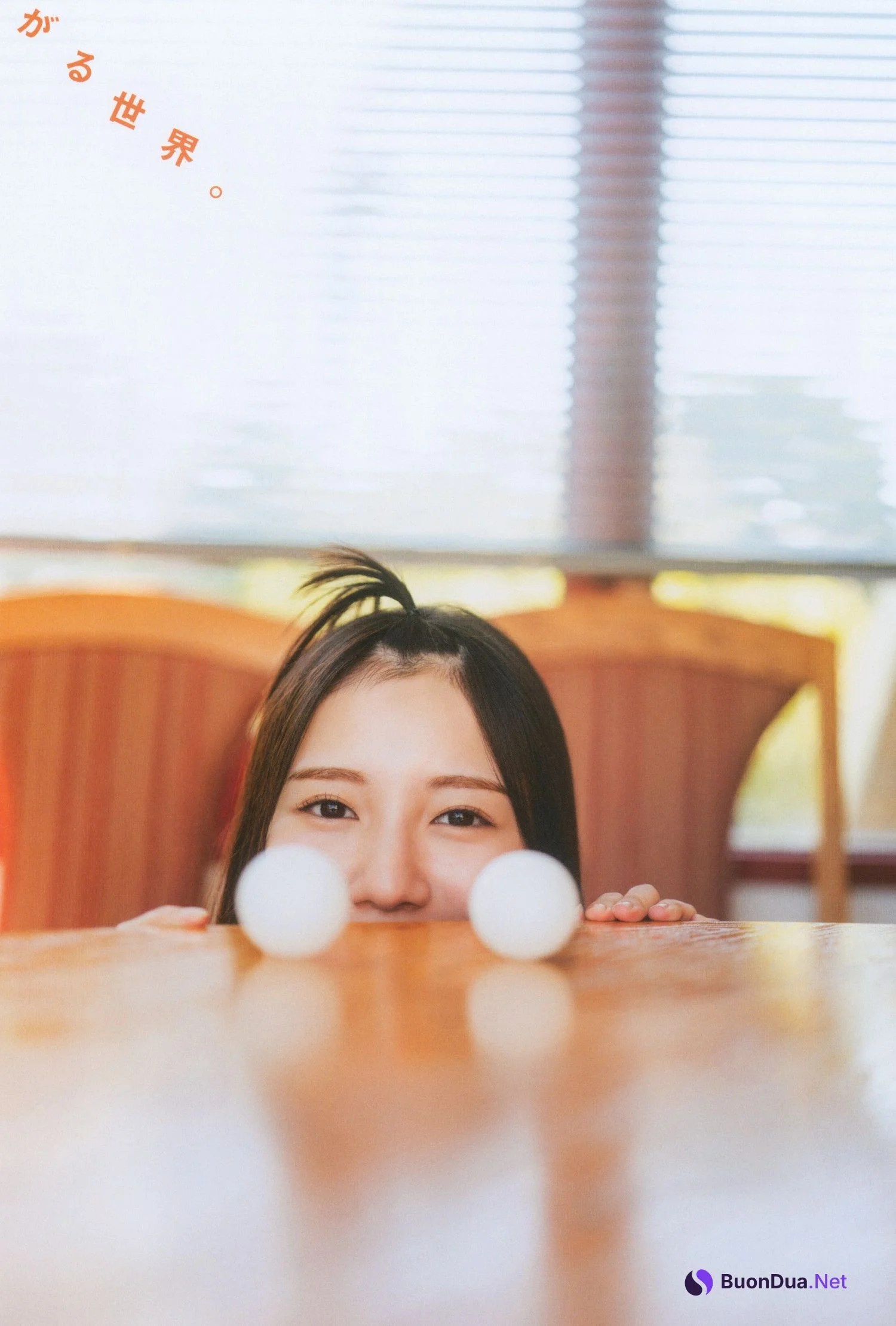 Hina Kawata 河田陽菜, BRODY 2022 No.12 (ブロディ 2022年12月号) - Photo 9