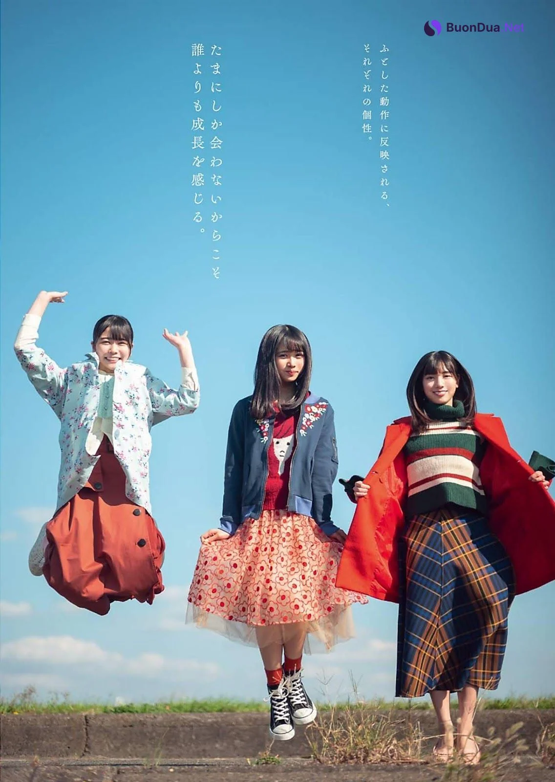 Hina Kawata 河田陽菜, Hinano Kamimura 上村ひなの, Akari Nibu 丹生明里, Young Gangan 2020 No.02 (ヤングガンガン 2020年2号) - Photo 13