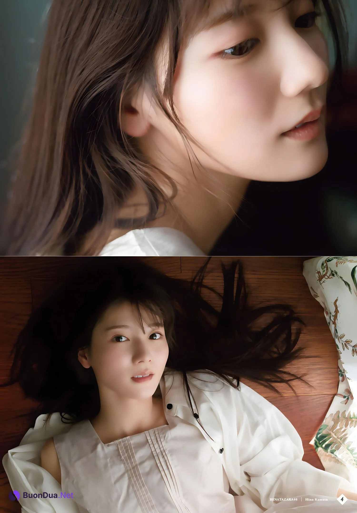 Hina Kawata 河田陽菜, Shonen Magazine 2023 No.48 (週刊少年マガジン 2023年48号) - รูปภาพ 5