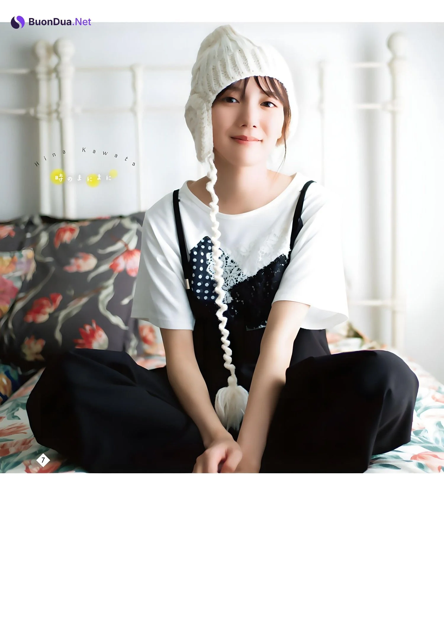Hina Kawata 河田陽菜, Shonen Magazine 2023 No.48 (週刊少年マガジン 2023年48号) - รูปภาพ 9