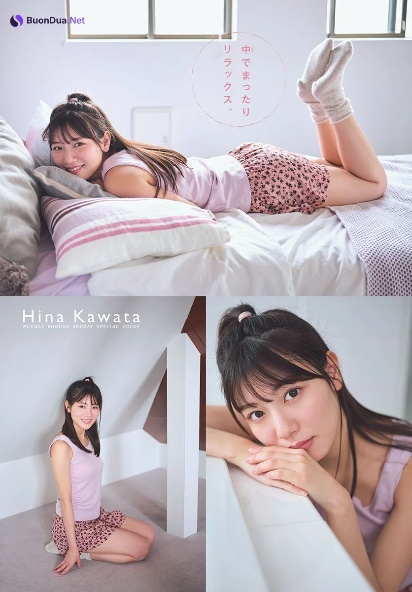 Hina Kawata 河田陽菜, Shonen Sunday 2022 No.14 (週刊少年サンデー 2022年14号) - Photo 6