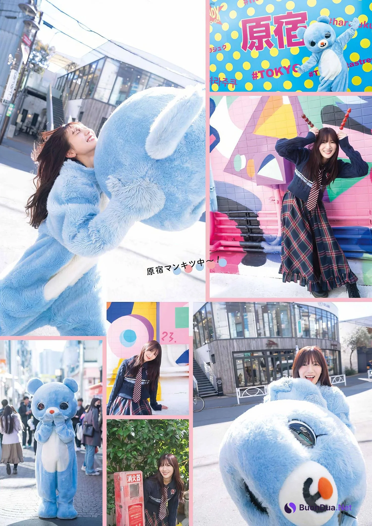 Hina Kawata 河田陽菜, Young Gangan 2024 No.08 (ヤングガンガン 2024年8号) - Photo 10