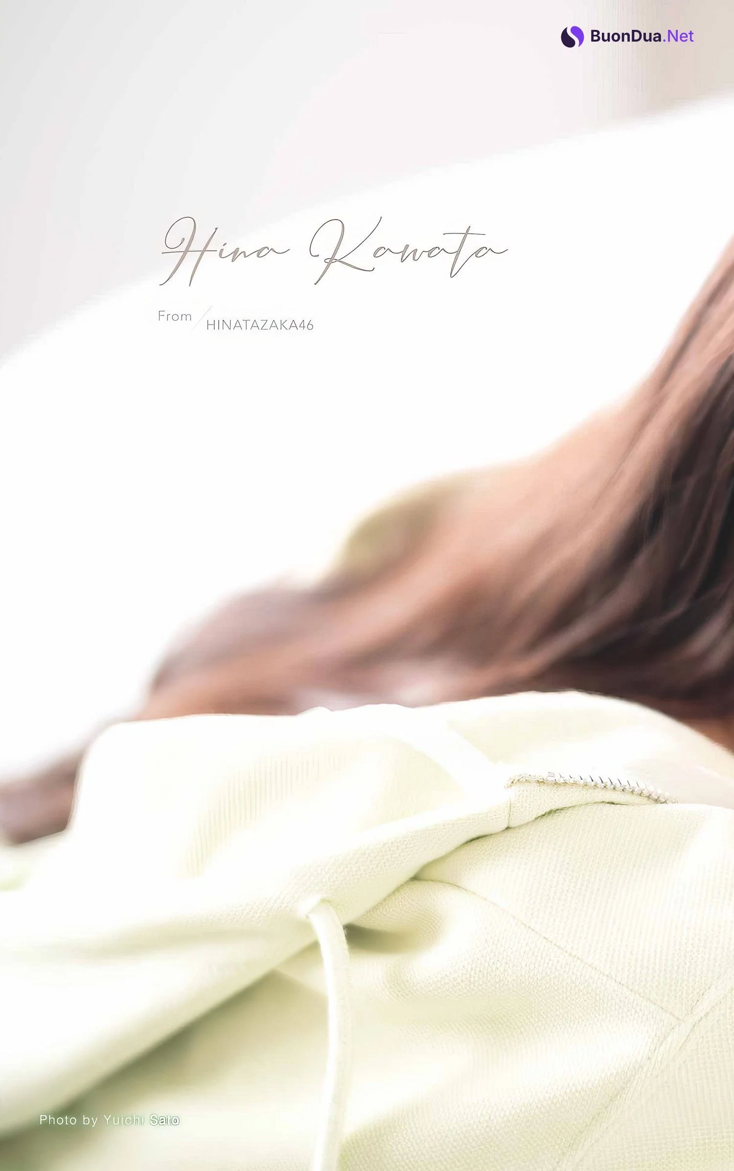 Hina Kawata 河田陽菜, Young Gangan 2024 No.08 (ヤングガンガン 2024年8号) - Photo 2