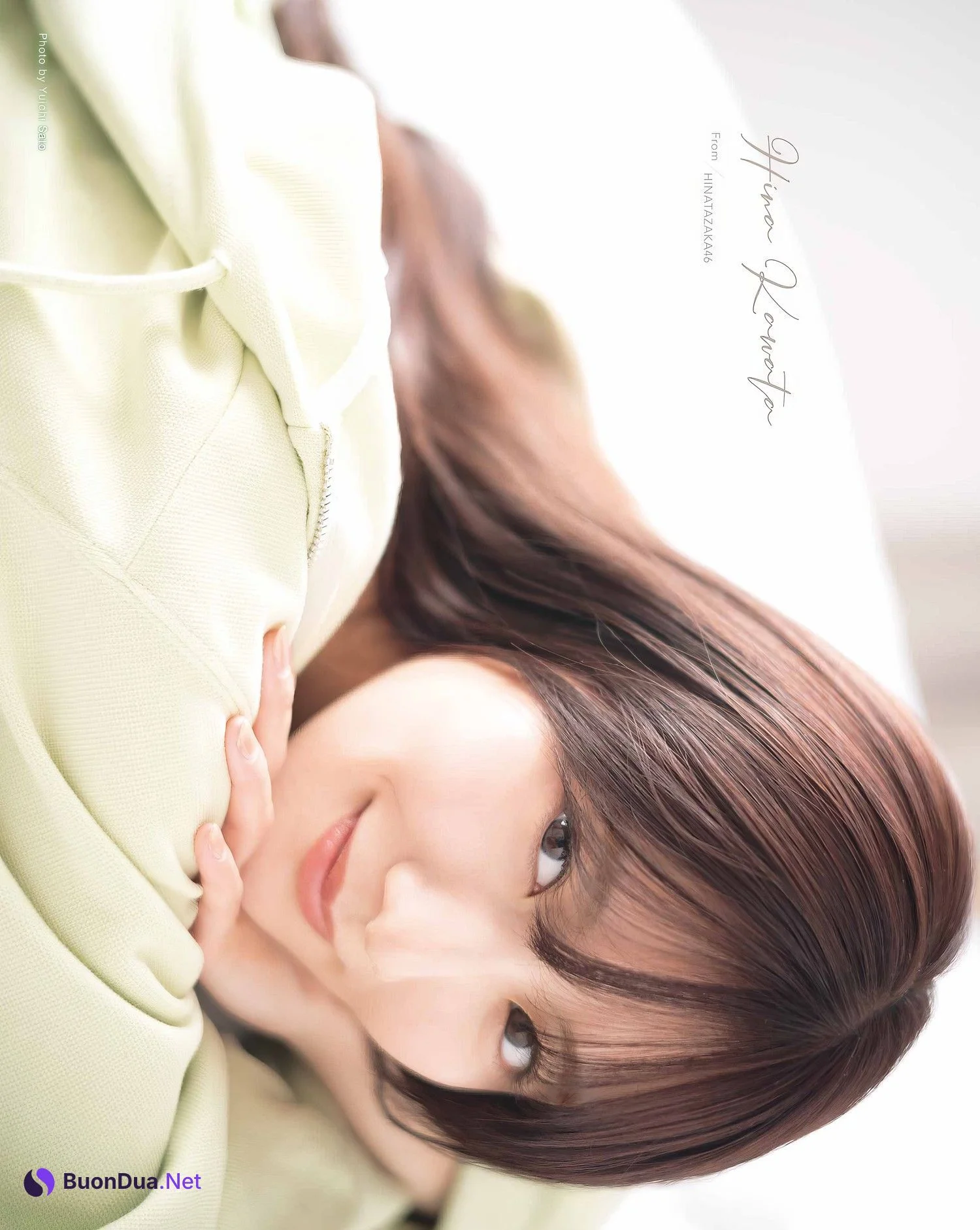 Hina Kawata 河田陽菜, Young Gangan 2024 No.08 (ヤングガンガン 2024年8号) - Photo 4
