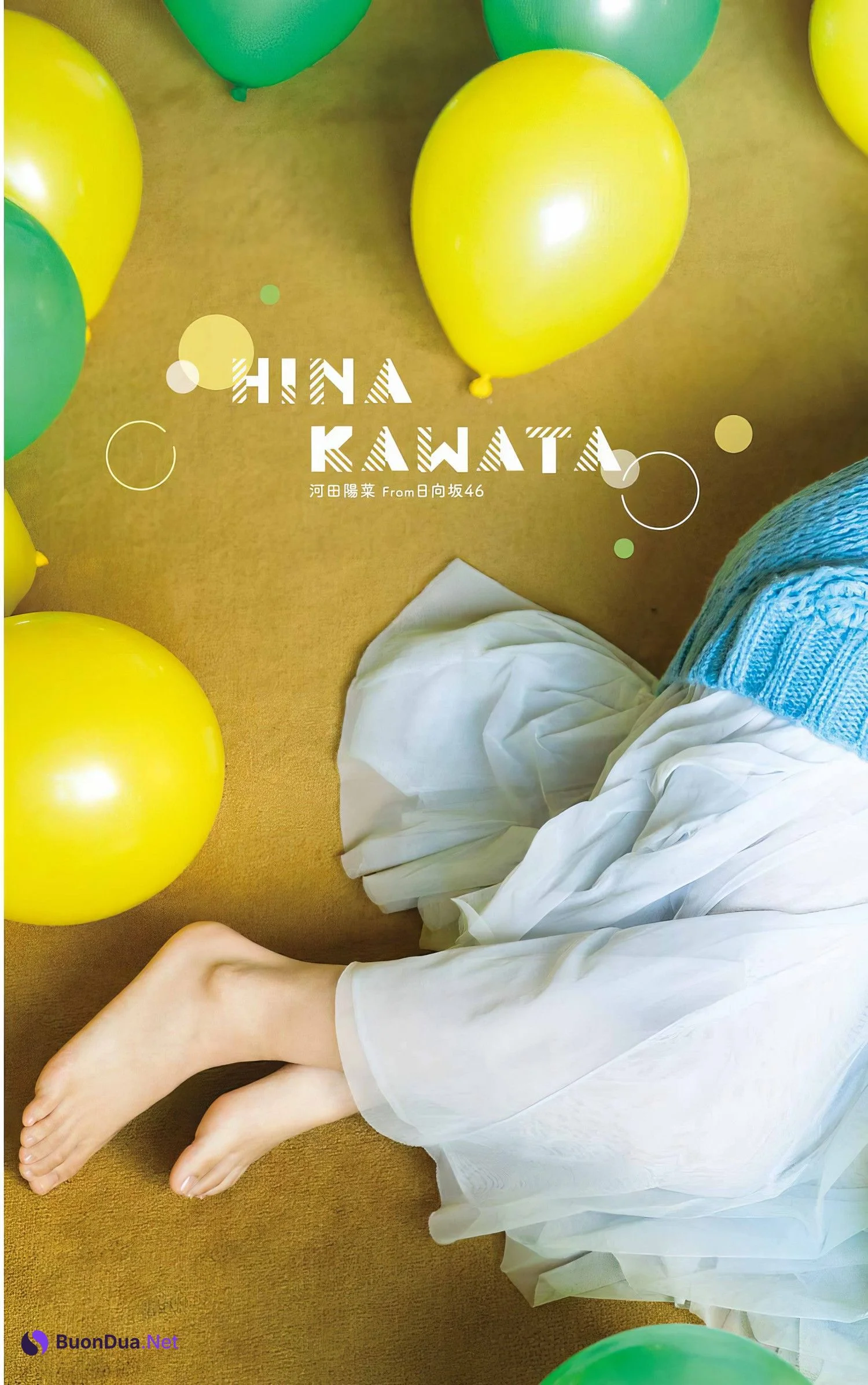 Hina Kawata 河田陽菜, Young Gangan 2024 No.08 (ヤングガンガン 2024年8号) - Photo 5