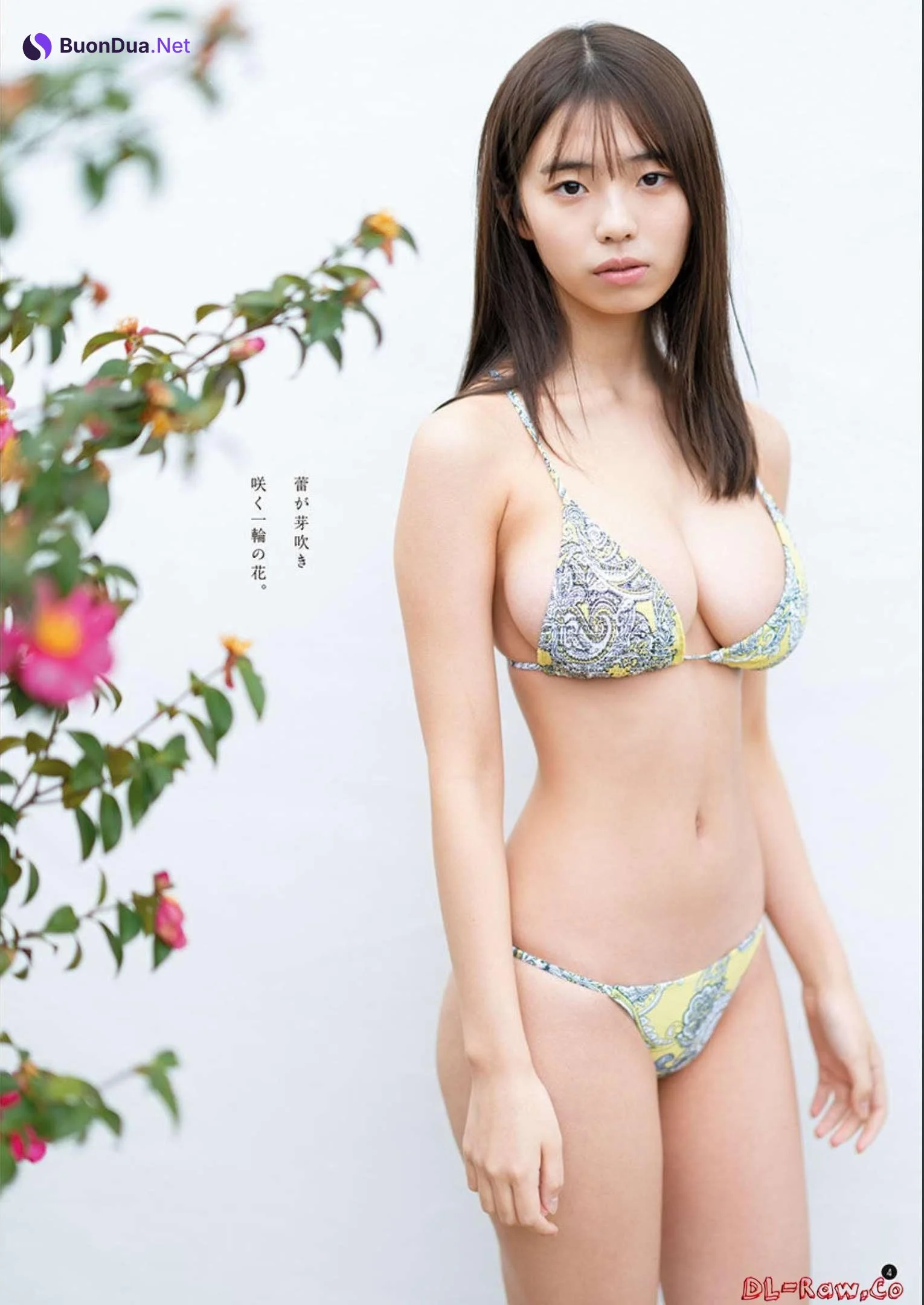 Hina Kikuchi 菊地姫奈, Bessatsu Young Champion 2023 No.04 (別冊ヤングチャンピオン 2023年4号) - Photo 3