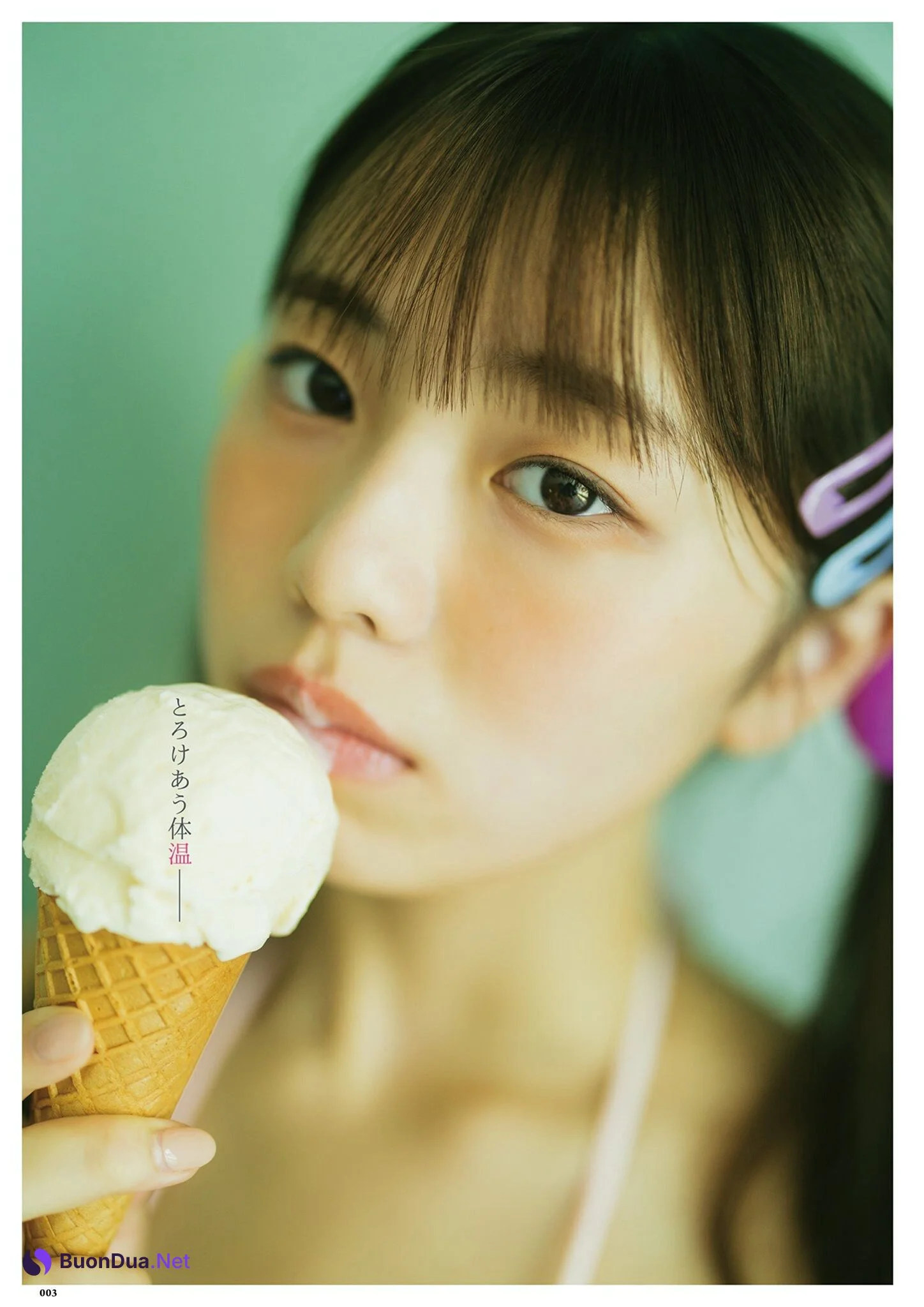 Hina Kikuchi 菊地姫奈, DOLCE ドルチェ Vol.07 2023.05.30 - Photo 5