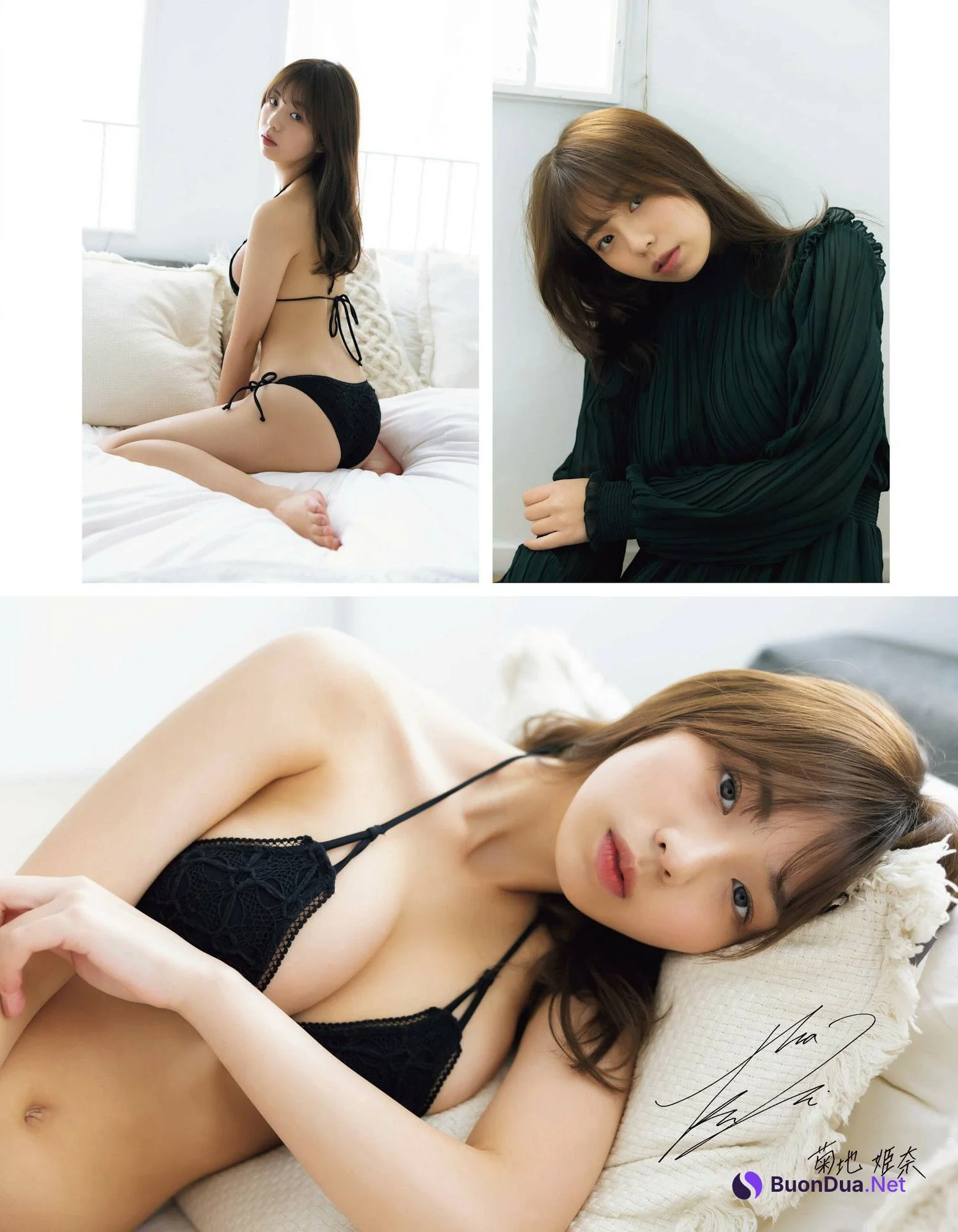 Hina Kikuchi 菊地姫奈, Ex-Taishu 2023.07 (EX大衆 2023年7月号) - Photo 4