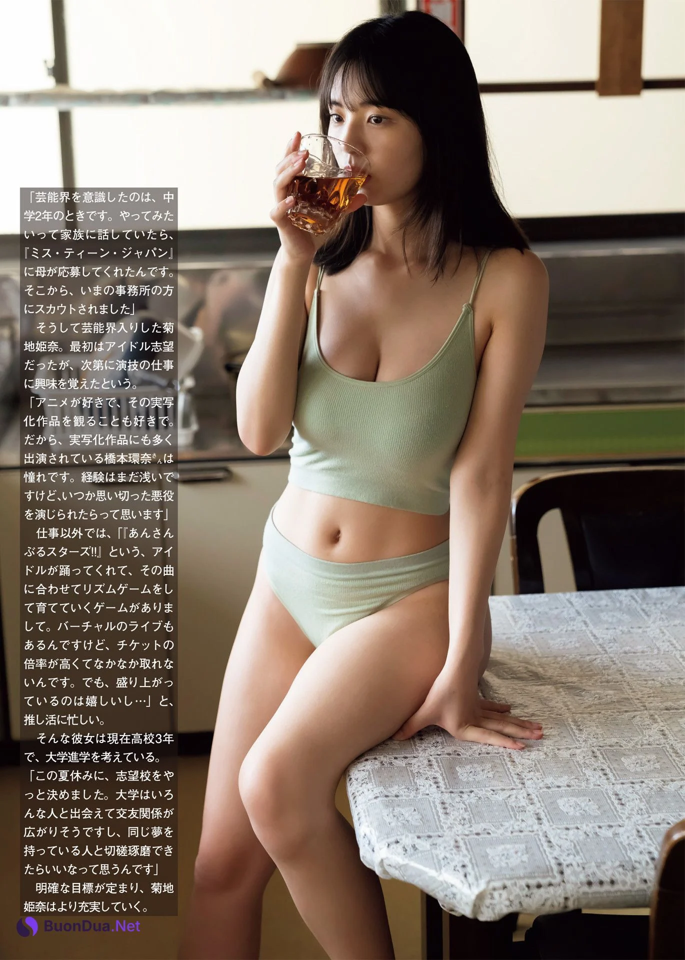 Hina Kikuchi 菊地姫奈, FLASH 2022.09.27 (フラッシュ 2022年9月27日号) - Photo 4