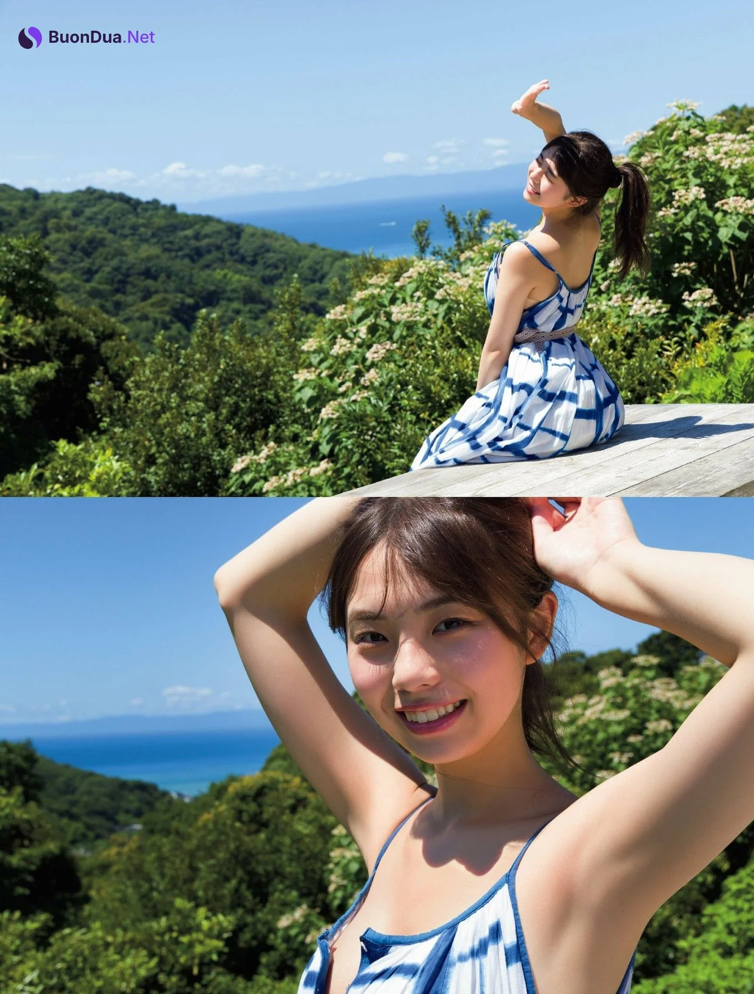 Hina Kikuchi 菊地姫奈, FRIDAY 2023.09.22 (フライデー 2023年9月22日号) - Photo 3