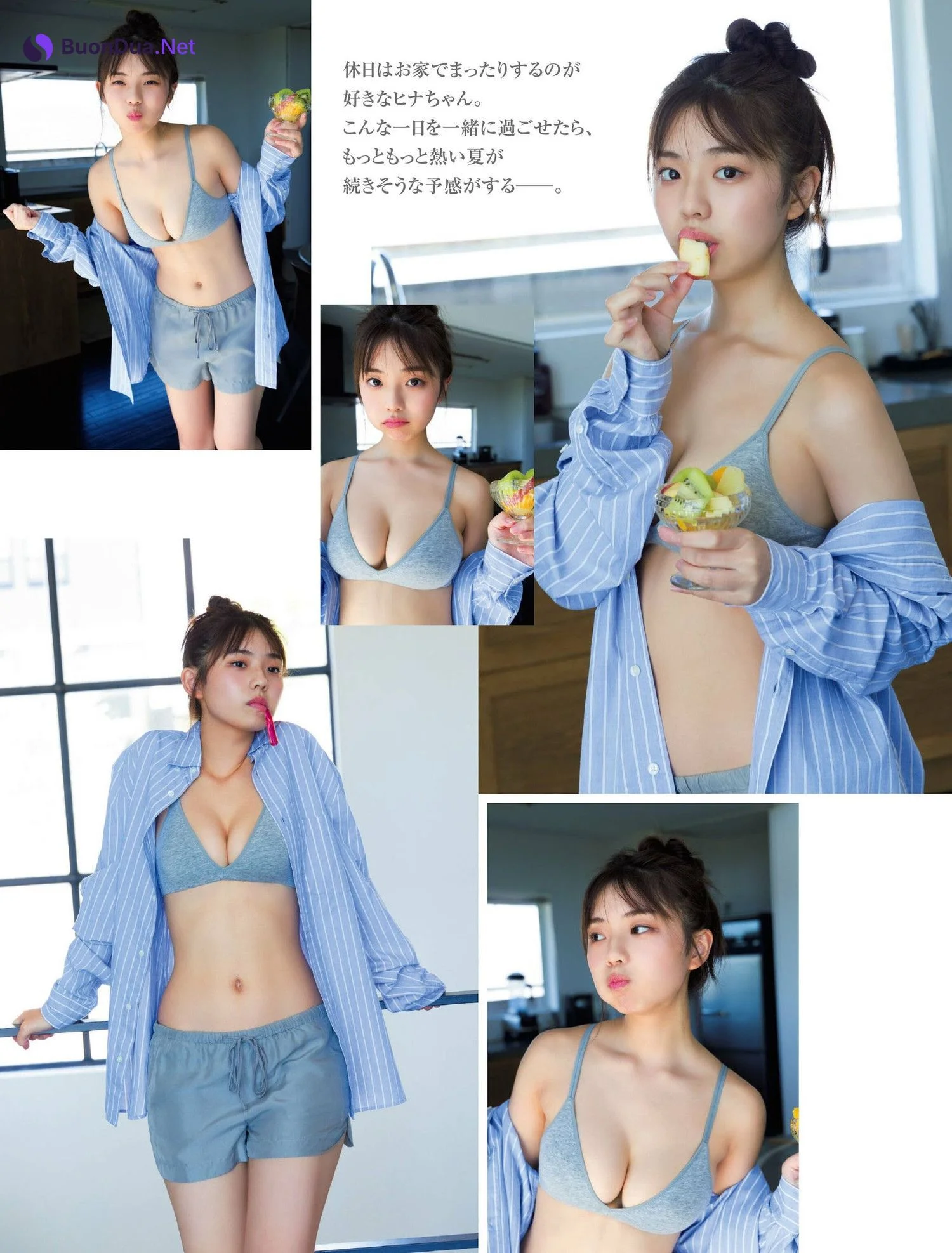 Hina Kikuchi 菊地姫奈, FRIDAY 2023.09.22 (フライデー 2023年9月22日号) - Photo 5
