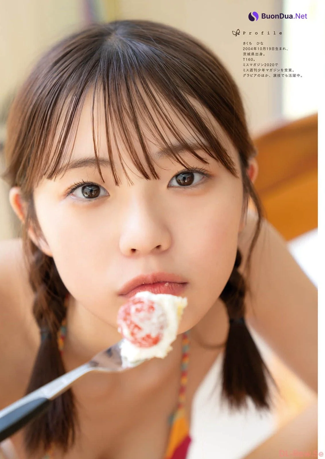 Hina Kikuchi 菊地姫奈, Manga Action 2023.11.07 (漫画アクション 2023年11月7日号) - Photo 10