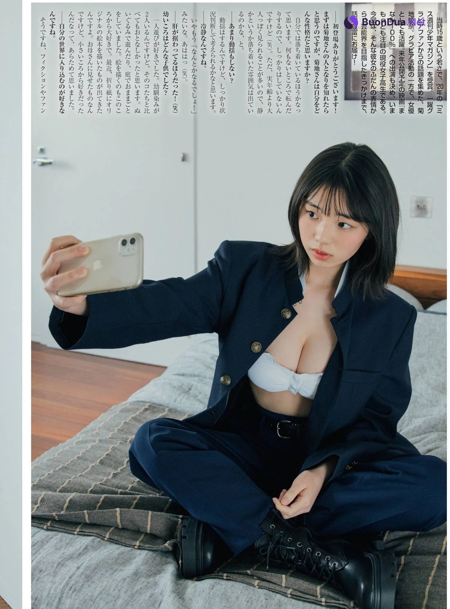 Hina Kikuchi 菊地姫奈, Platinum Flash 2022 Vol.18 - Photo 11