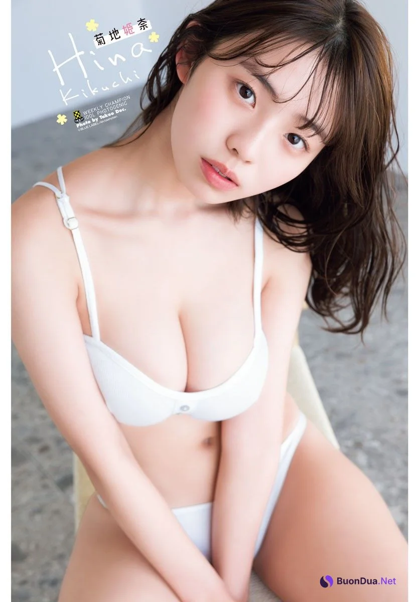 Hina Kikuchi 菊地姫奈, Shonen Champion 2023 No.16 (少年チャンピオン 2023年16号) - Photo 14