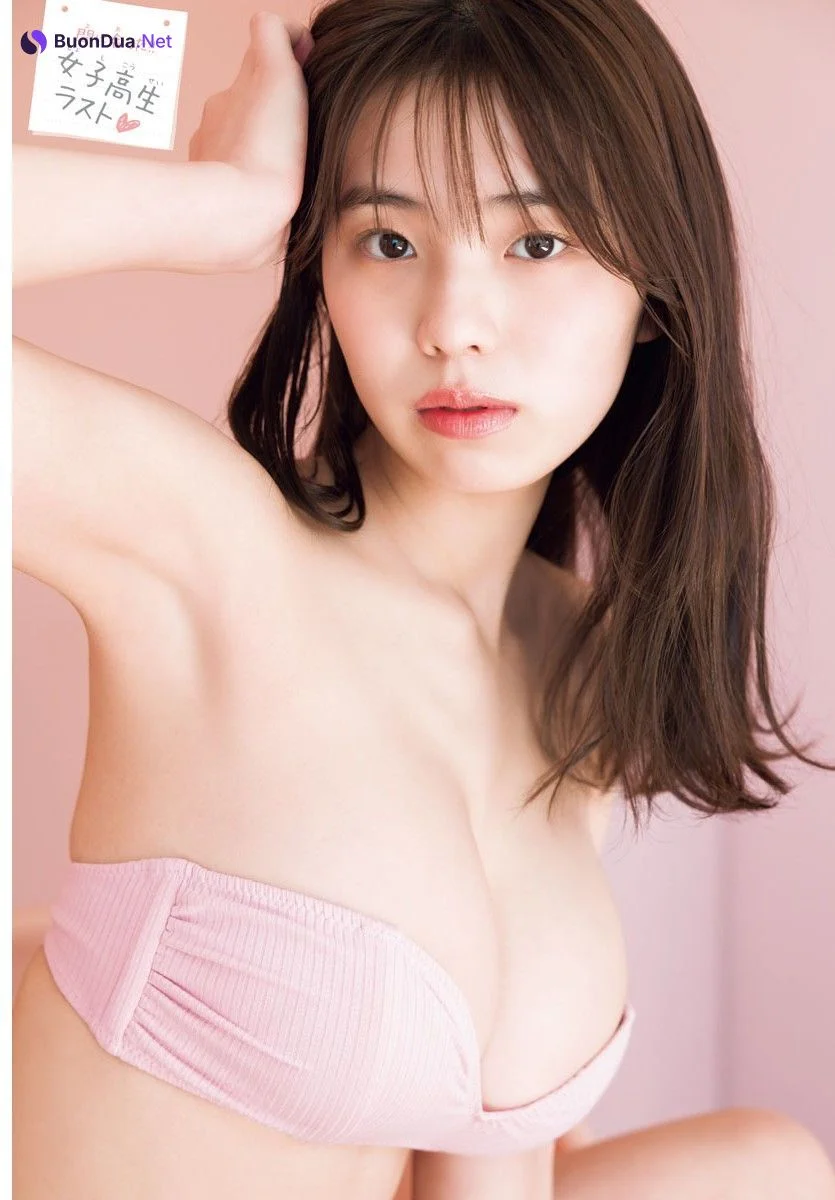 Hina Kikuchi 菊地姫奈, Shonen Champion 2023 No.16 (少年チャンピオン 2023年16号) - Photo 2