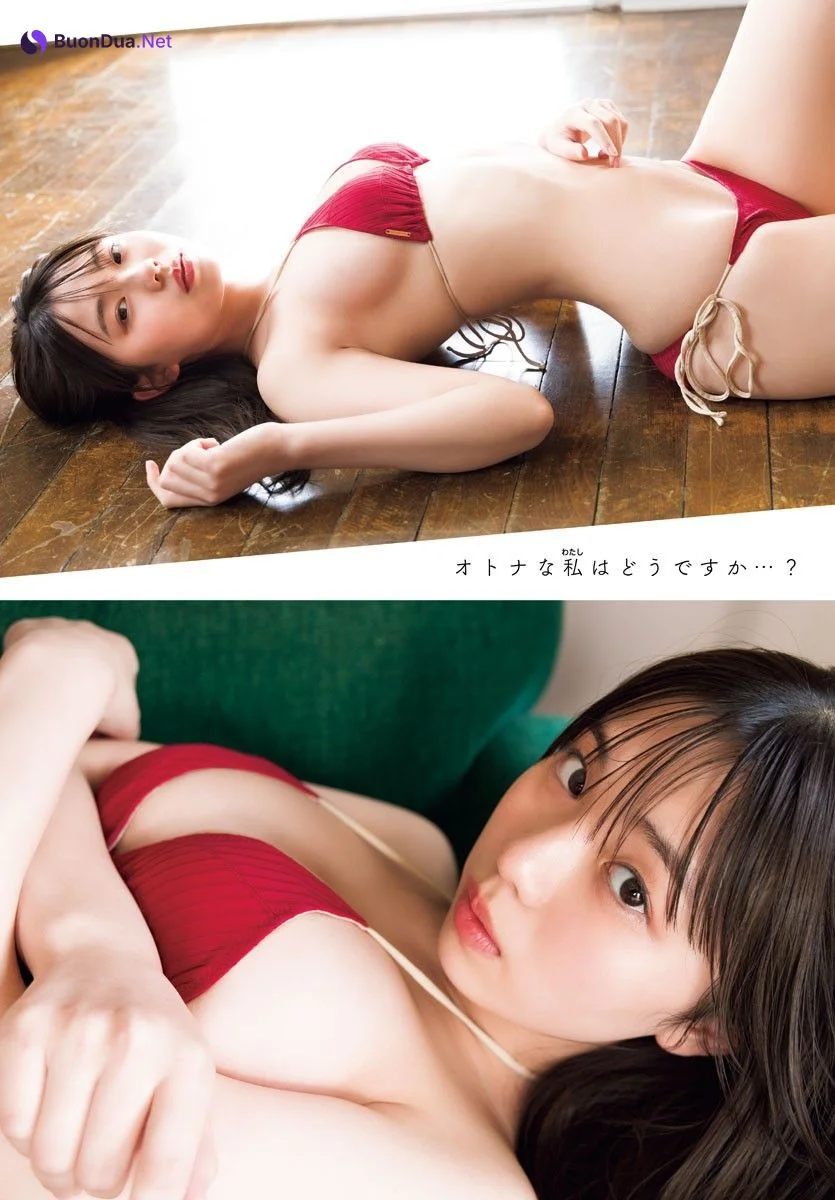 Hina Kikuchi 菊池姫奈, Shonen Champion 2023 No.30 (少年チャンピオン 2023年30号) - Photo 12