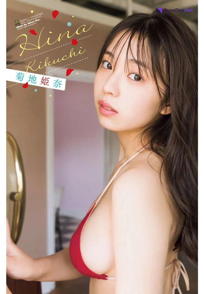 Hina Kikuchi 菊池姫奈, Shonen Champion 2023 No.30 (少年チャンピオン 2023年30号) - Photo 15