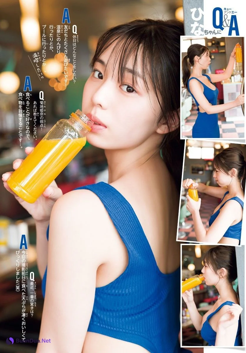 Hina Kikuchi 菊池姫奈, Shonen Champion 2023 No.30 (少年チャンピオン 2023年30号) - Photo 7