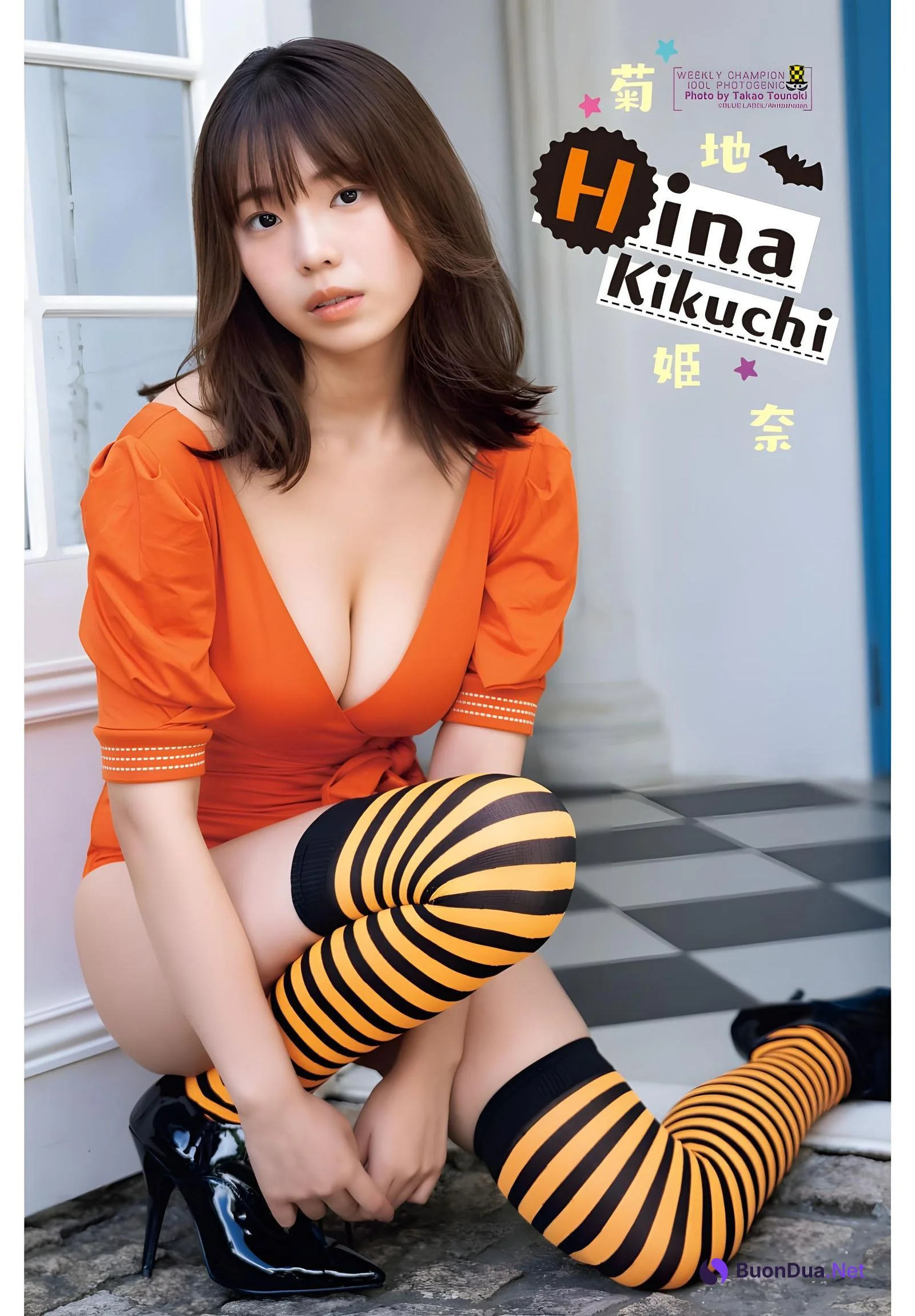 Hina Kikuchi 菊池姫奈, Shonen Champion 2023 No.48 (少年チャンピオン 2023年48号) - Photo 8