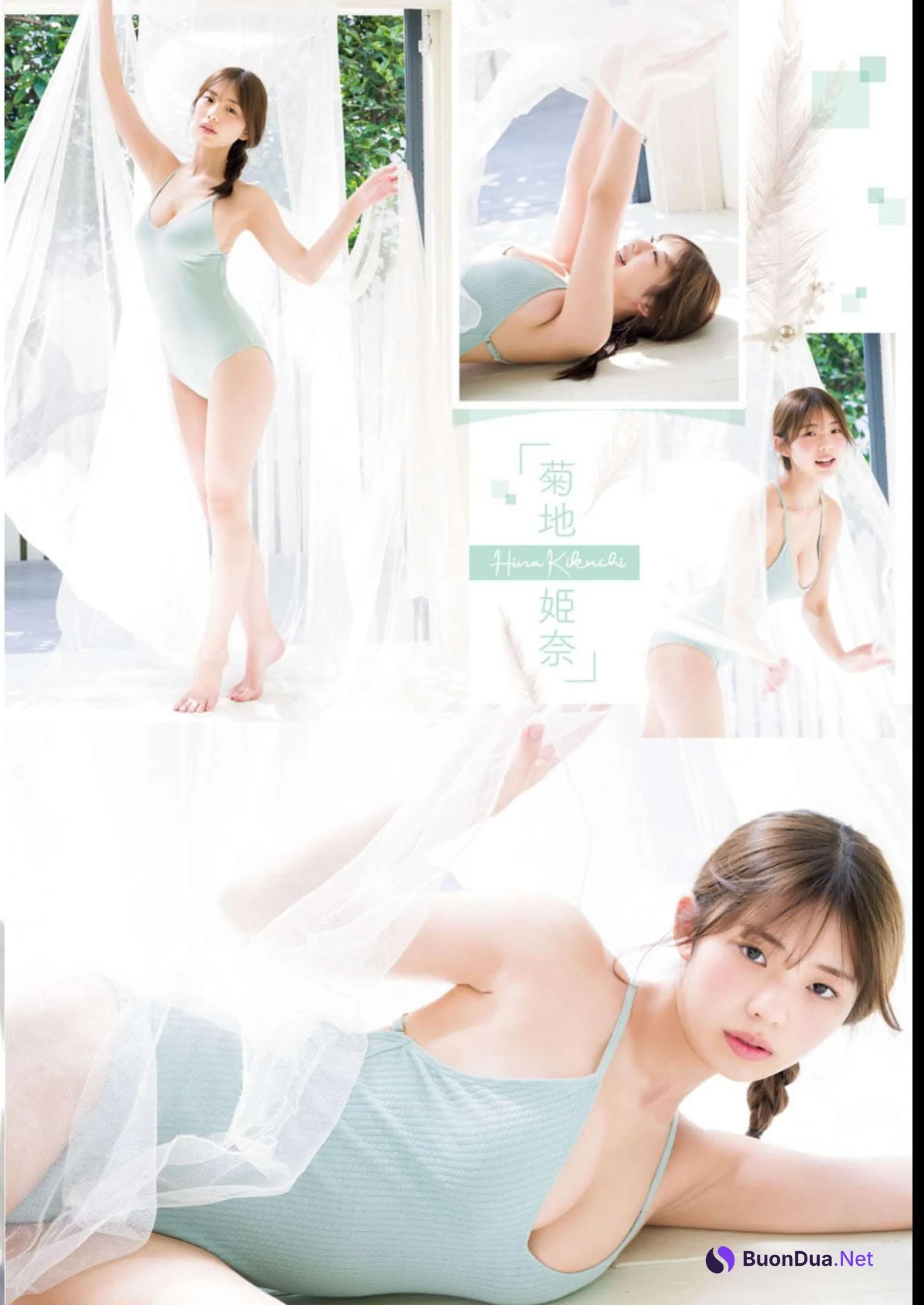 Hina Kikuchi 菊地姫奈, Shonen Champion Gekkan 2023 No.07 (月刊少年チャンピオン 2023年7号) - Photo 5