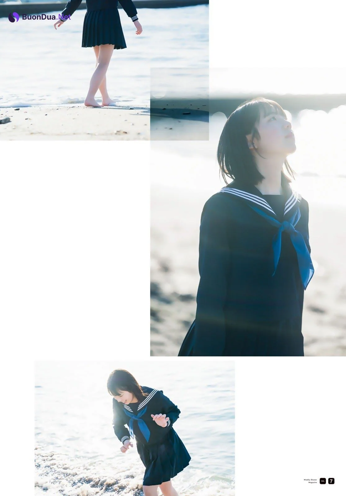 Hina Kikuchi 菊地姫奈, Shonen Magazine 2021 No.10 (週刊少年マガジン 2021年10号) - Photo 6