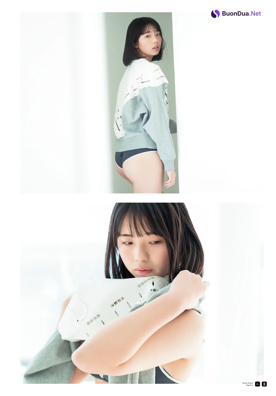 Hina Kikuchi 菊地姫奈, Shonen Magazine 2021 No.10 (週刊少年マガジン 2021年10号) - Photo 8