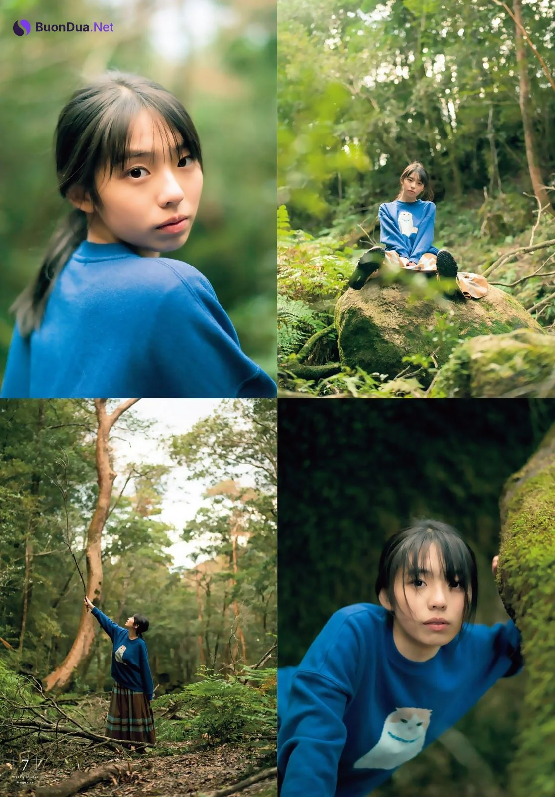 Hina Kikuchi 菊地姫奈, Shonen Magazine 2023 No.06 (週刊少年マガジン 2023年6号) - Photo 8