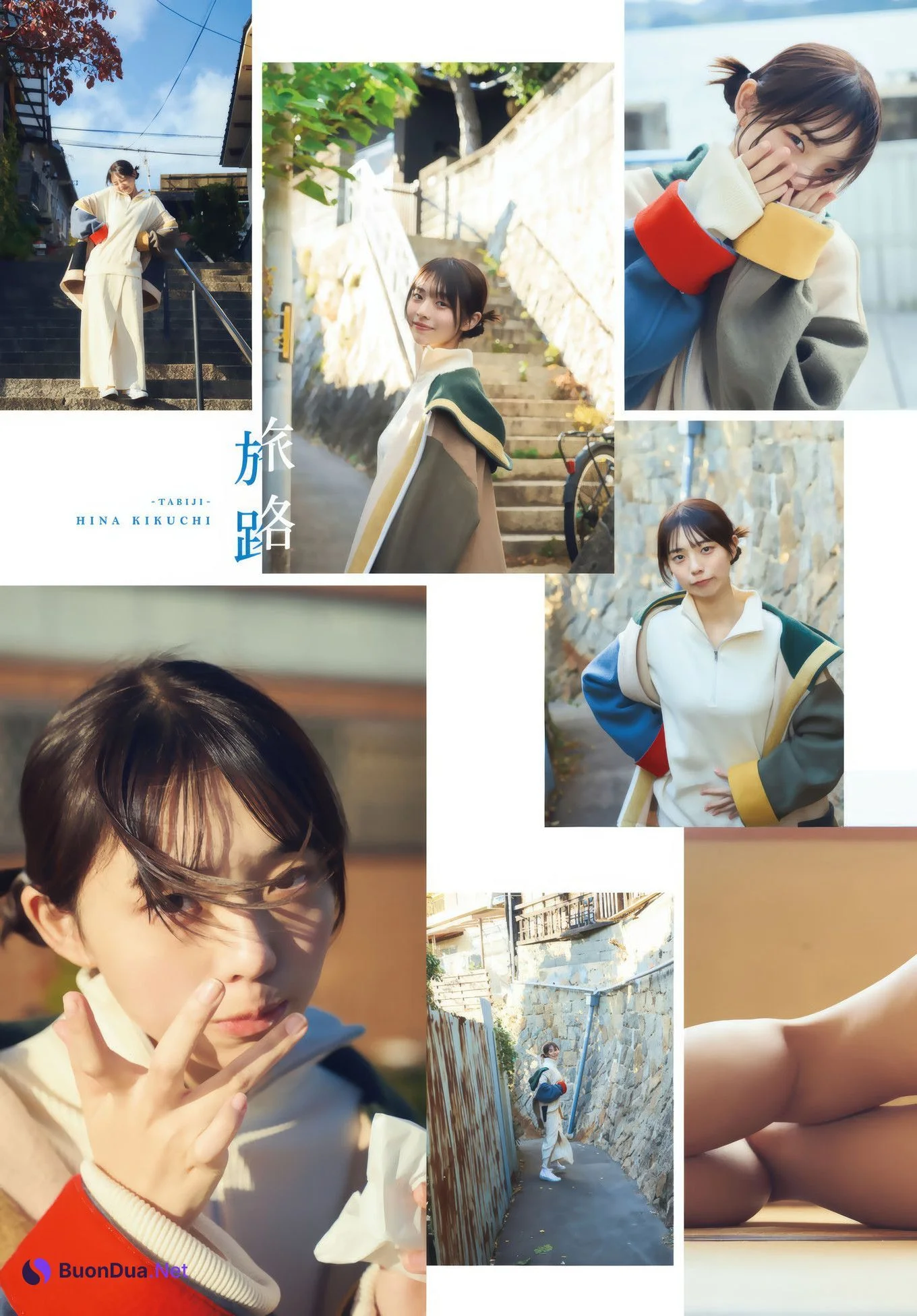 Hina Kikuchi 菊地姫奈, Shonen Magazine 2025 No.08 (週刊少年マガジン 2025年8号) - Photo 8