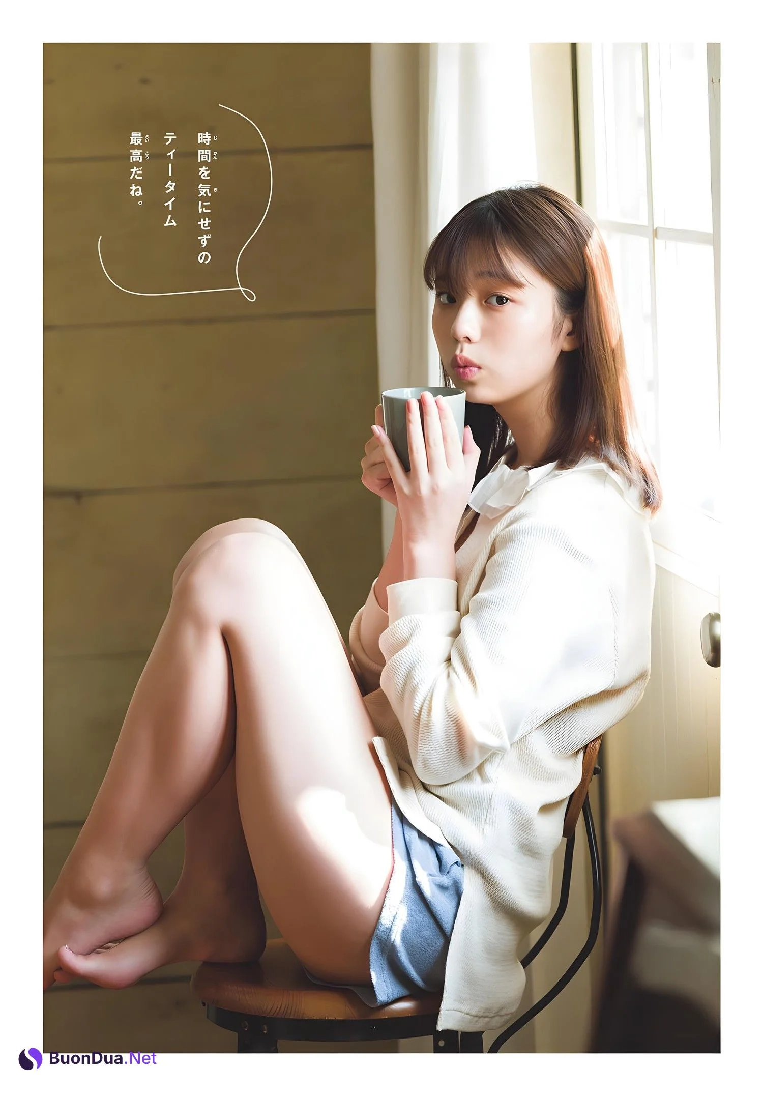 Hina Kikuchi 菊地姫奈, Shonen Sunday 2023 No.50 (週刊少年サンデー 2023年50号) - Photo 4