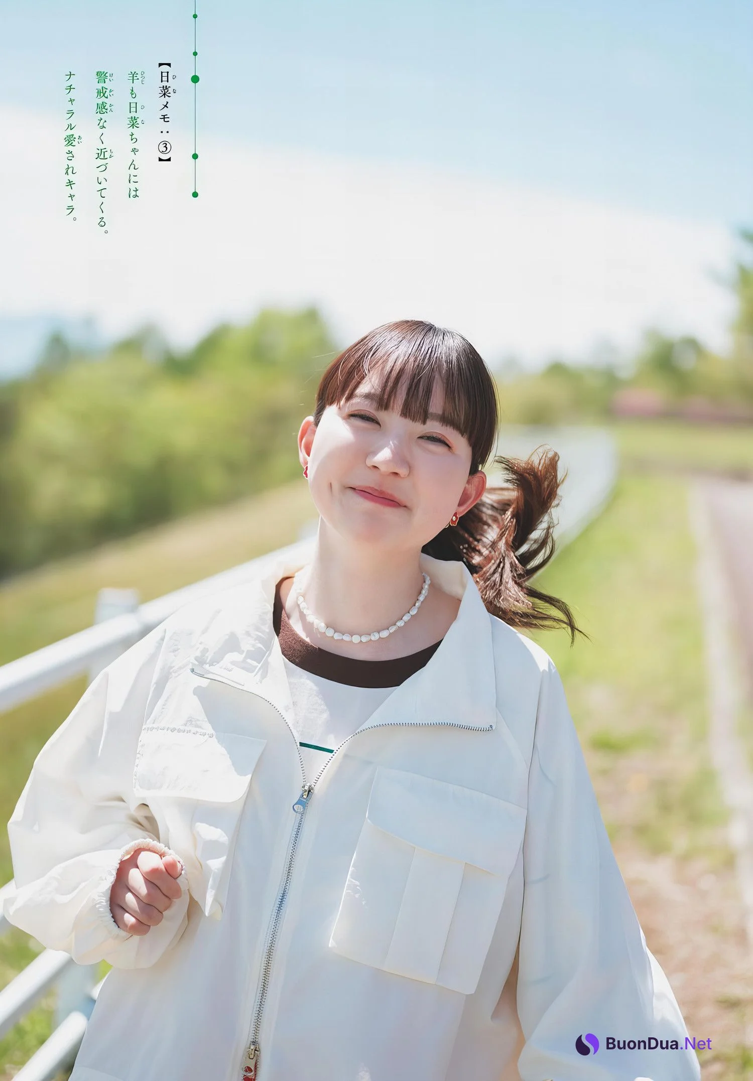 Hina Kikuchi 菊池日菜, Shonen Sunday 2024 No.31 (週刊少年サンデー 2024年31号) - Photo 8