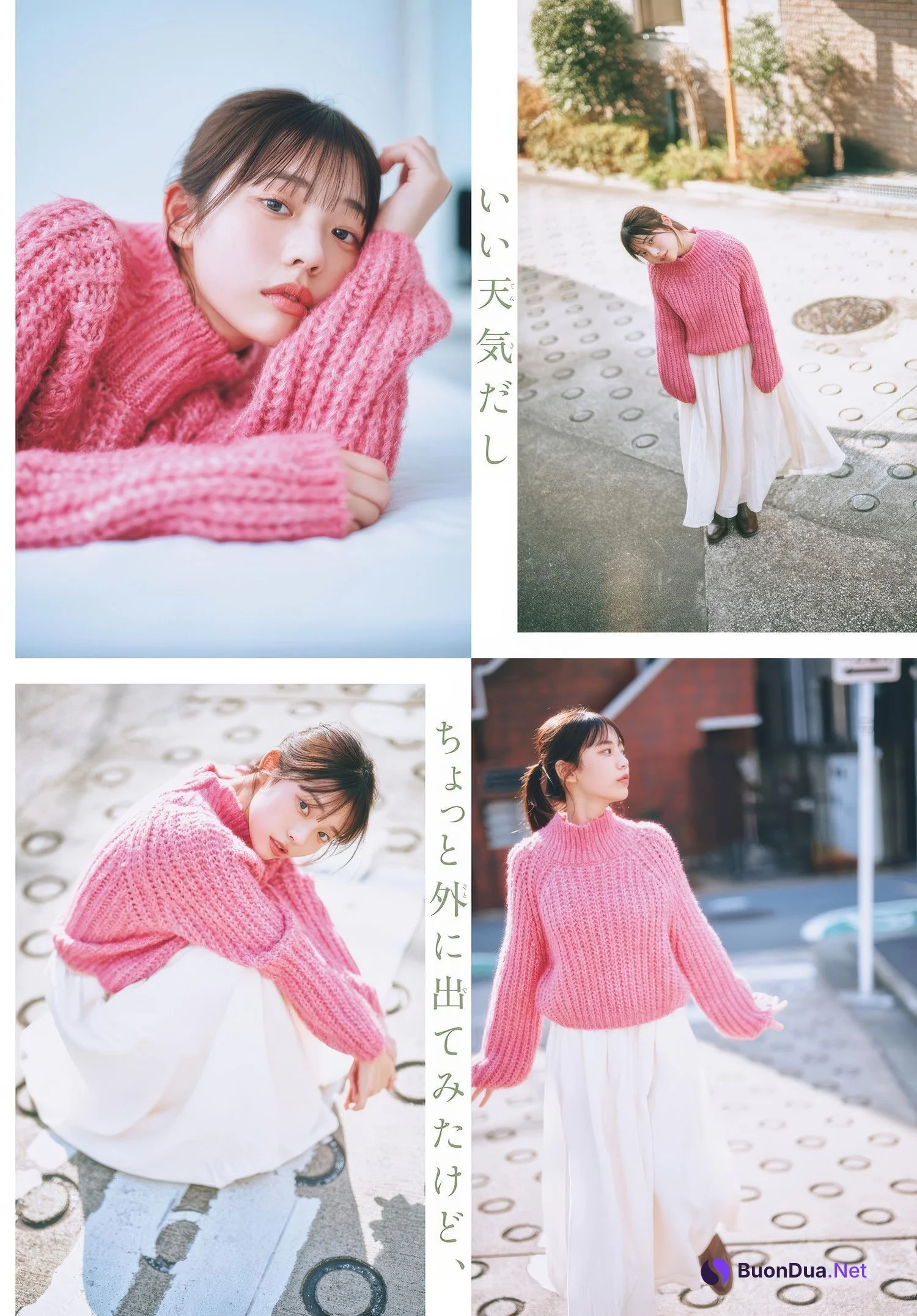 Hina Kikuchi 菊地姫奈, Shonen Sunday 2025 No.13 (週刊少年サンデー 2025年13号) - Photo 3