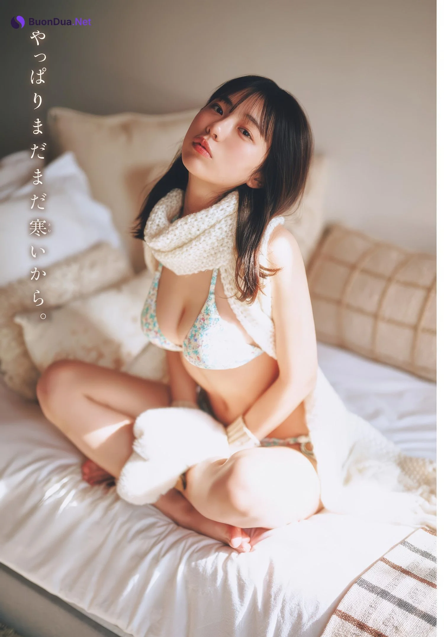 Hina Kikuchi 菊地姫奈, Shonen Sunday 2025 No.13 (週刊少年サンデー 2025年13号) - Photo 4