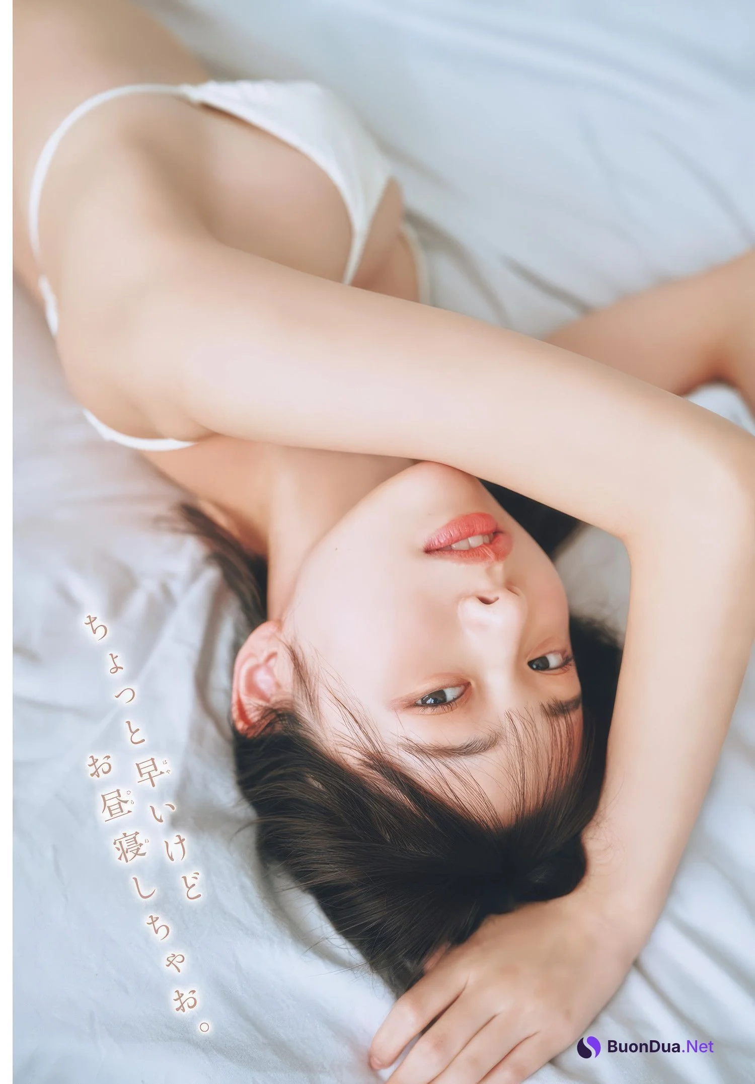 Hina Kikuchi 菊地姫奈, Shonen Sunday 2025 No.13 (週刊少年サンデー 2025年13号) - Photo 8