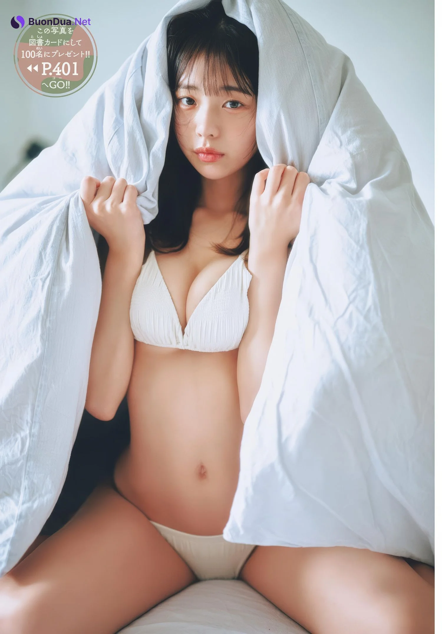 Hina Kikuchi 菊地姫奈, Shonen Sunday 2025 No.13 (週刊少年サンデー 2025年13号) - Photo 9