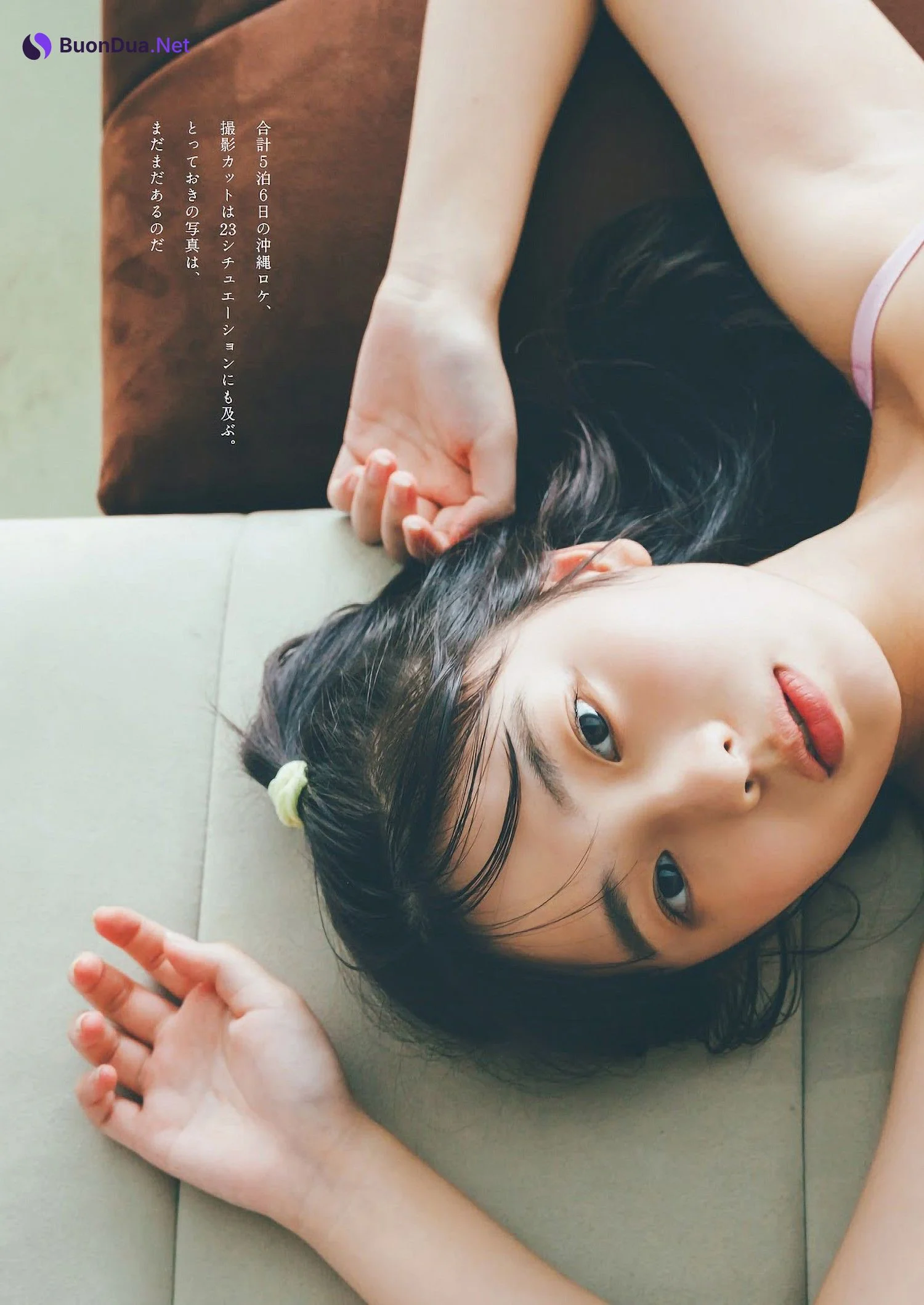 Hina Kikuchi 菊地姫奈, Shukan Gendai 2023.07.01 (週刊現代 2023年7月1日号) - Photo 8