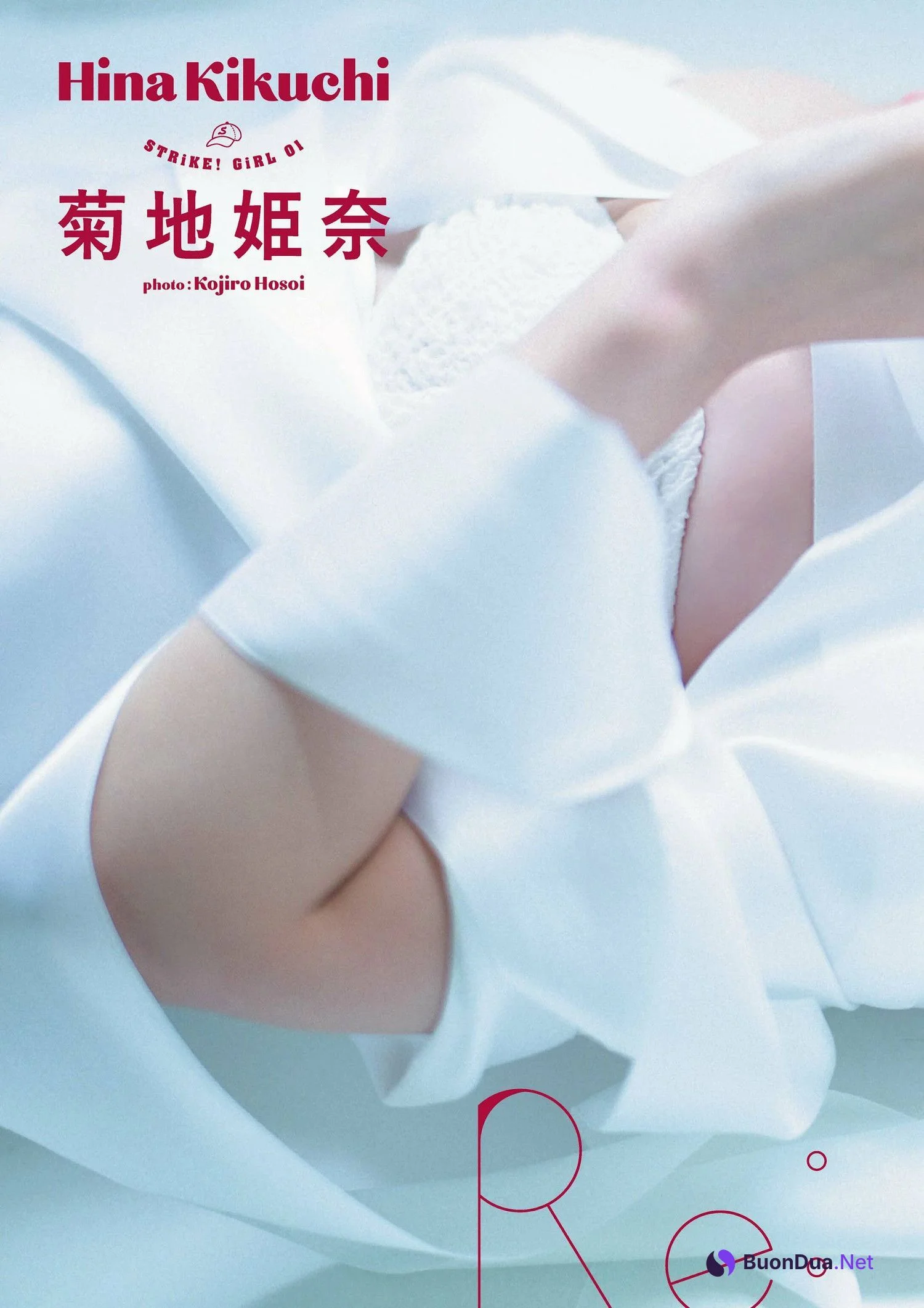 Hina Kikuchi 菊地姫奈, STRiKE！ 11回表 2023.09 - Photo 7