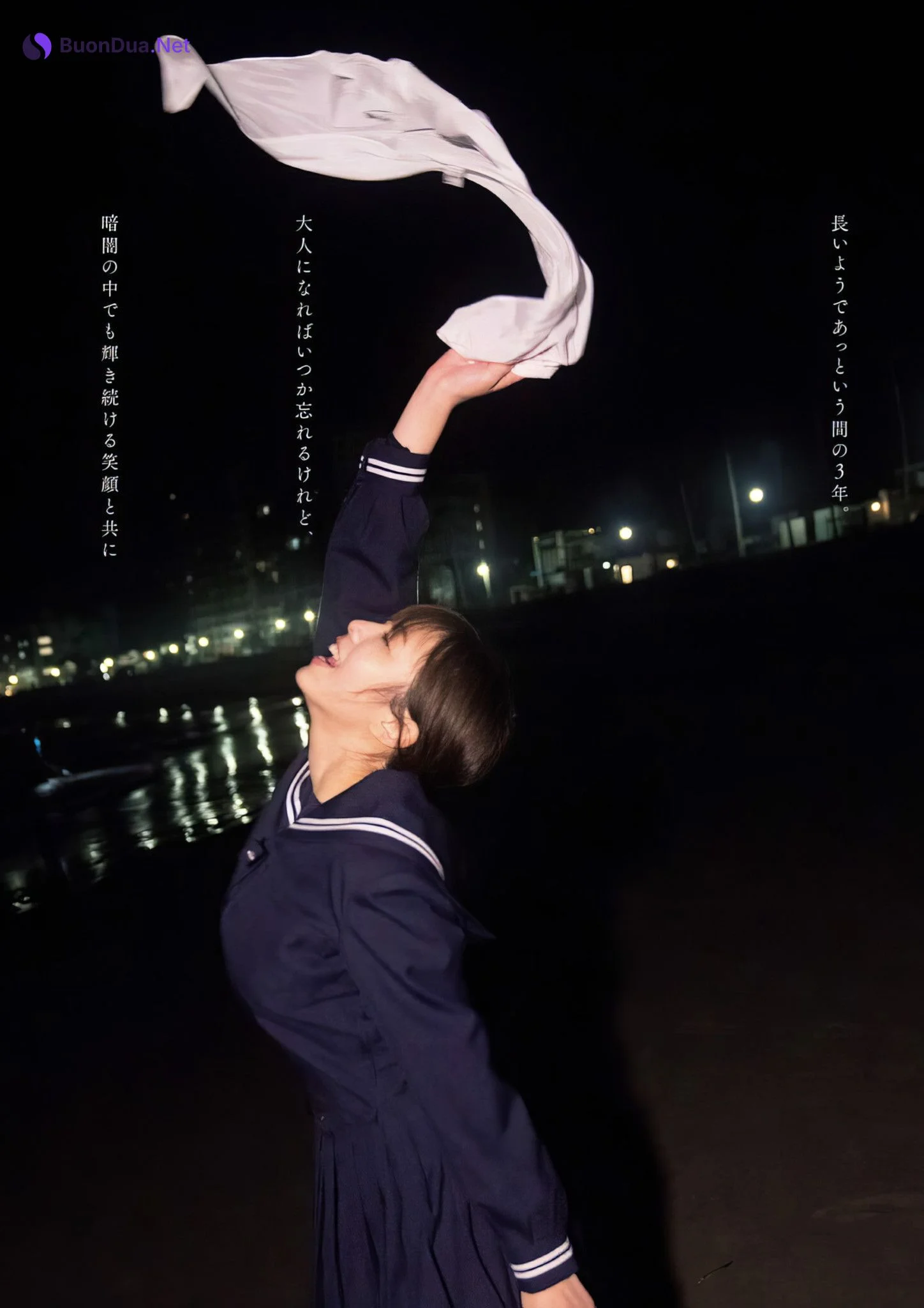Hina Kikuchi 菊地姫奈, グラビアザテレビジョン Vol.65 - Photo 5