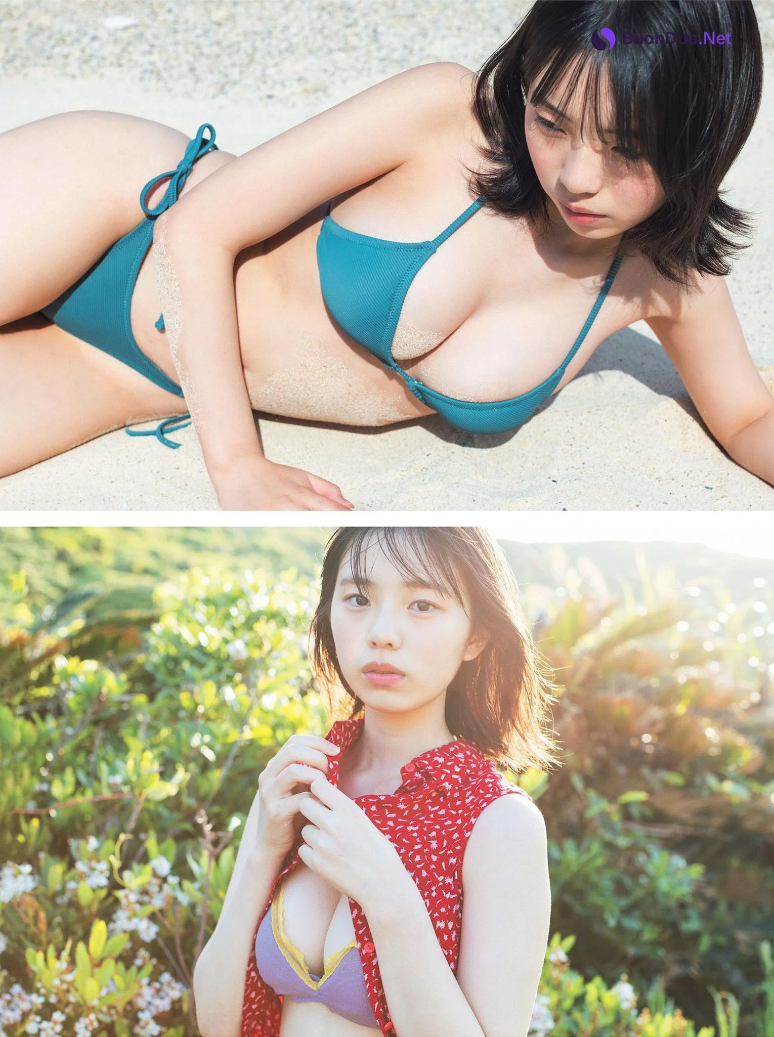 Hina Kikuchi 菊池姫奈, Weekly Playboy 2022 No.22 (週刊プレイボーイ 2022年22号) - Photo 4