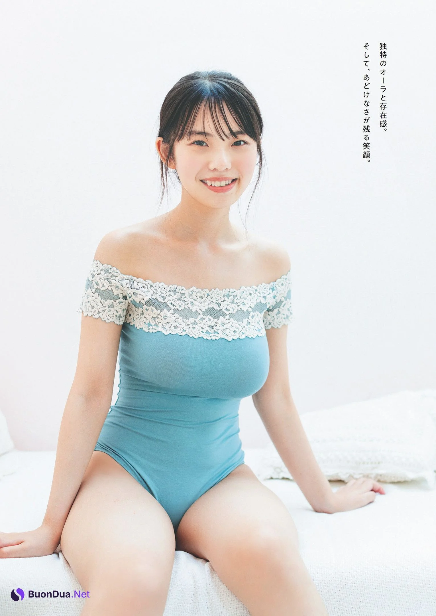 Hina Kikuchi 菊地姫奈, Weekly Playboy 2022 No.39 (週刊プレイボーイ 2022年39号) - Photo 7