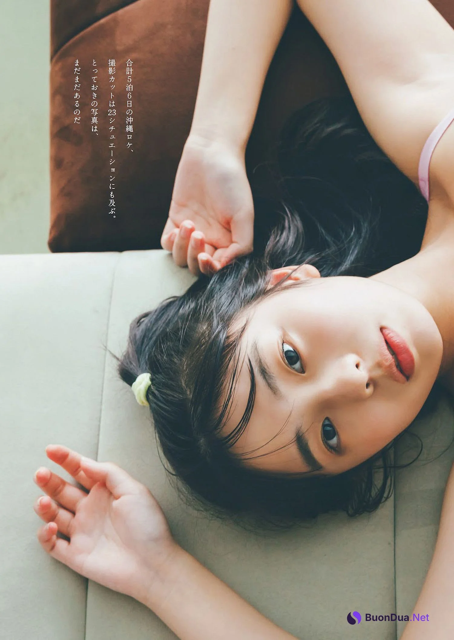 Hina Kikuchi 菊地姫奈, Weekly Playboy 2023 No.13 (週刊プレイボーイ 2023年13号) - Photo 3