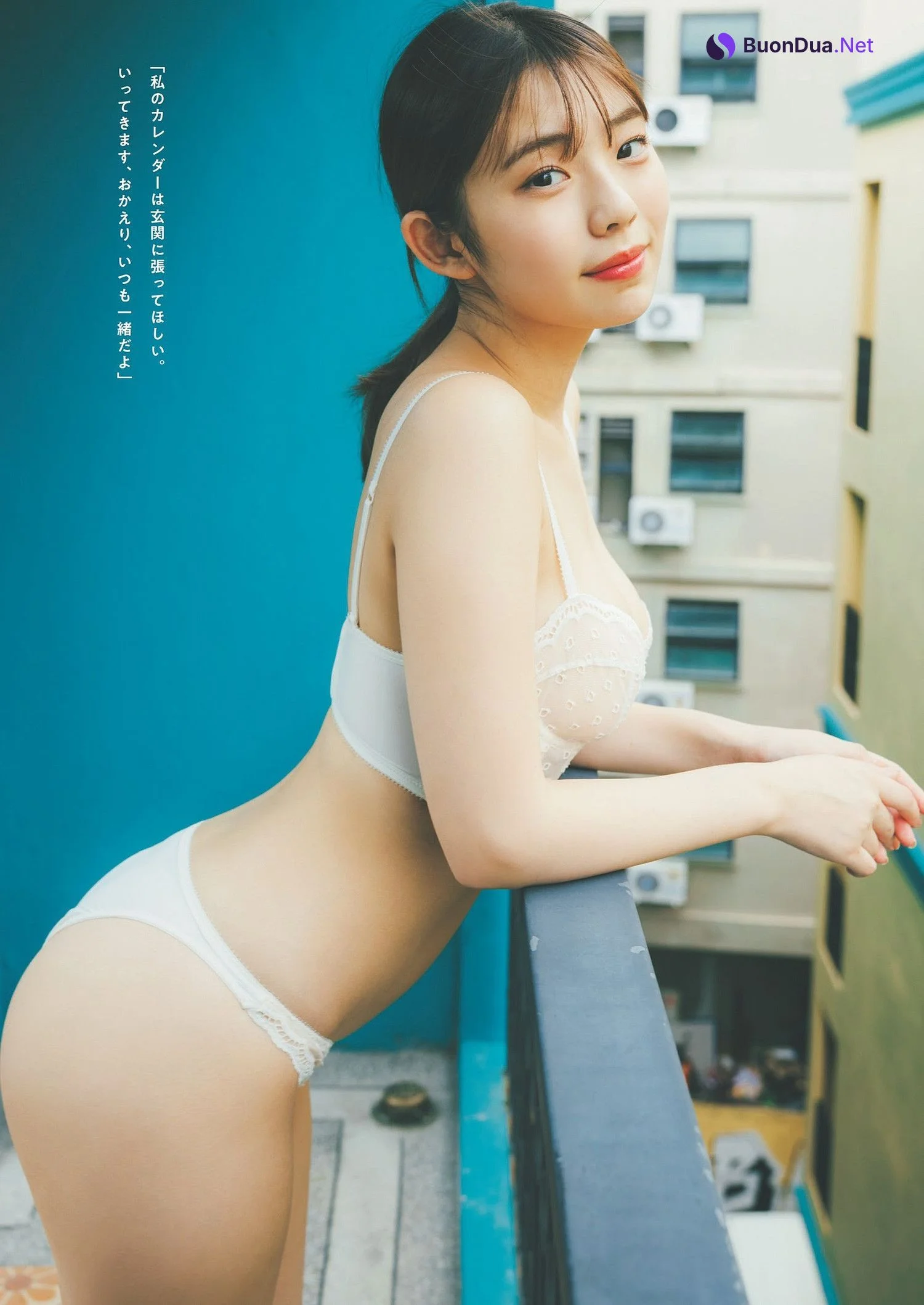 Hina Kikuchi 菊地姫奈, Weekly Playboy 2024 No.01 (週刊プレイボーイ 2024年1号) - Photo 9