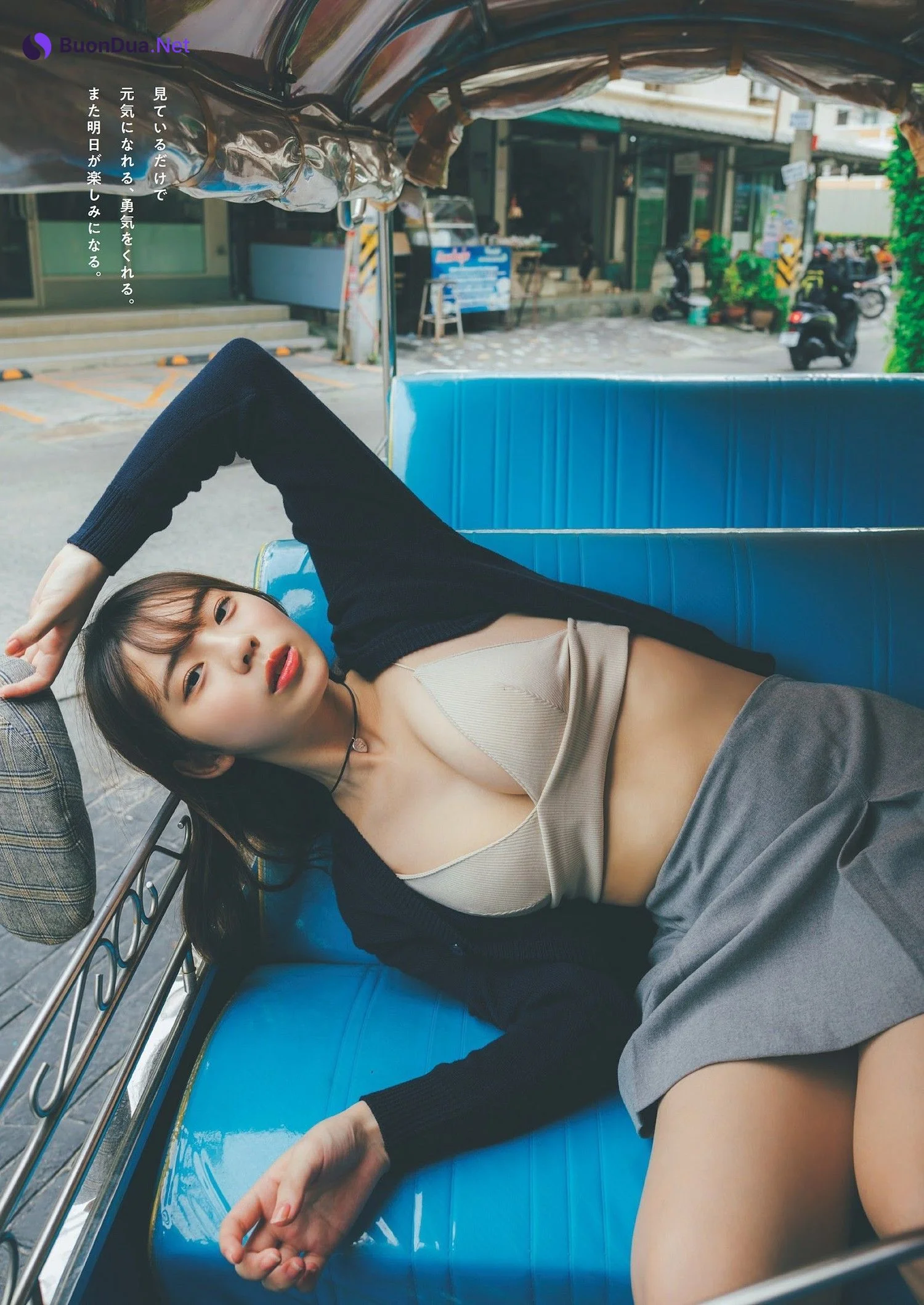 Hina Kikuchi 菊地姫奈, Weekly Playboy 2024 No.07 (週刊プレイボーイ 2024年7号) - Photo 6