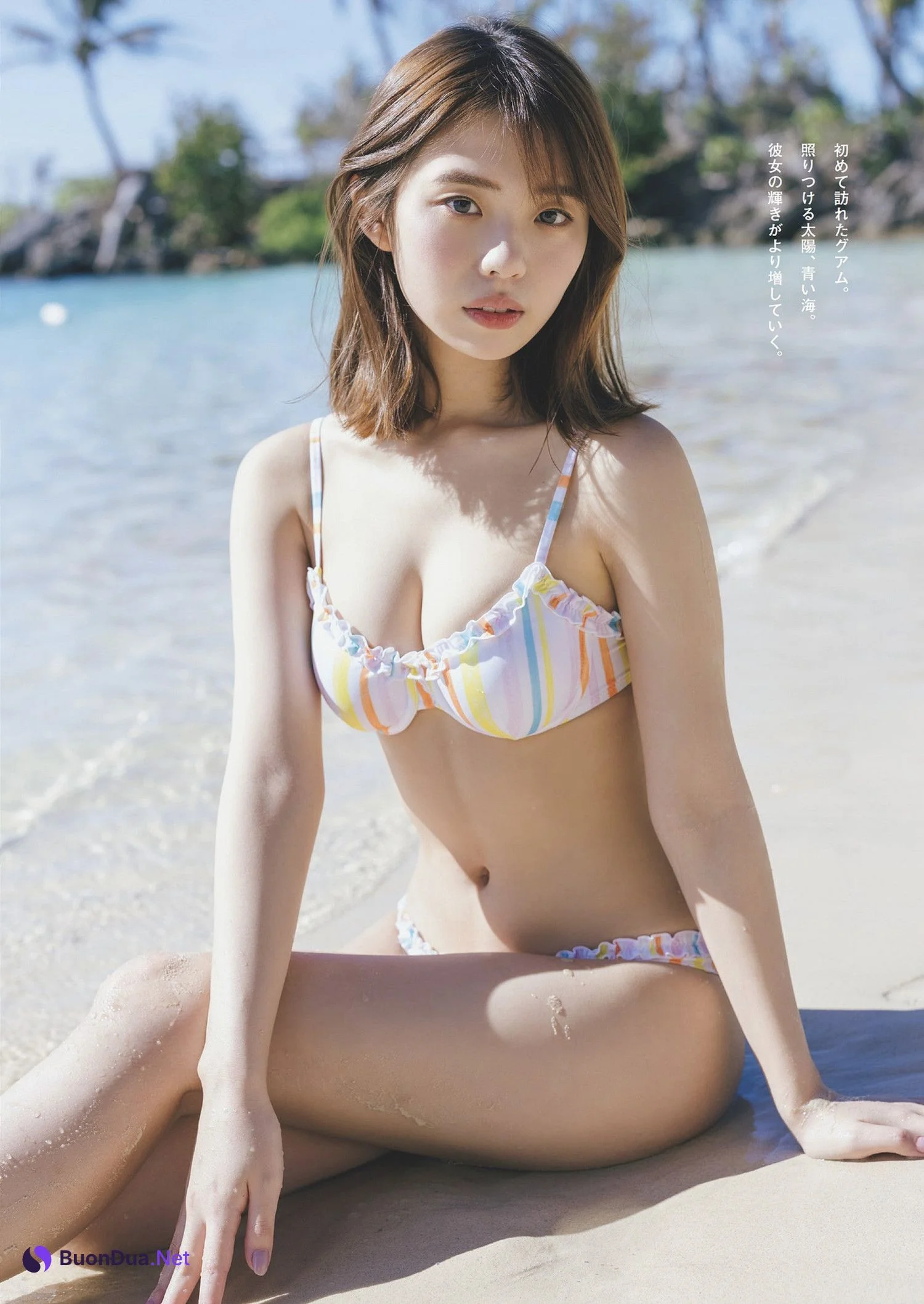 Hina Kikuchi 菊地姫奈, Weekly Playboy 2024 No.13 (週刊プレイボーイ 2024年13号) - Photo 4