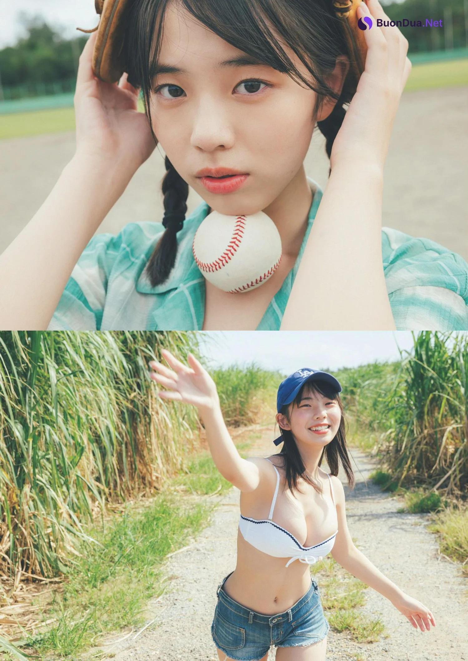 Hina Kikuchi 菊地姫奈, Weekly Playboy 2024 No.25-26 (週刊プレイボーイ 2024年25-26号) - Photo 3