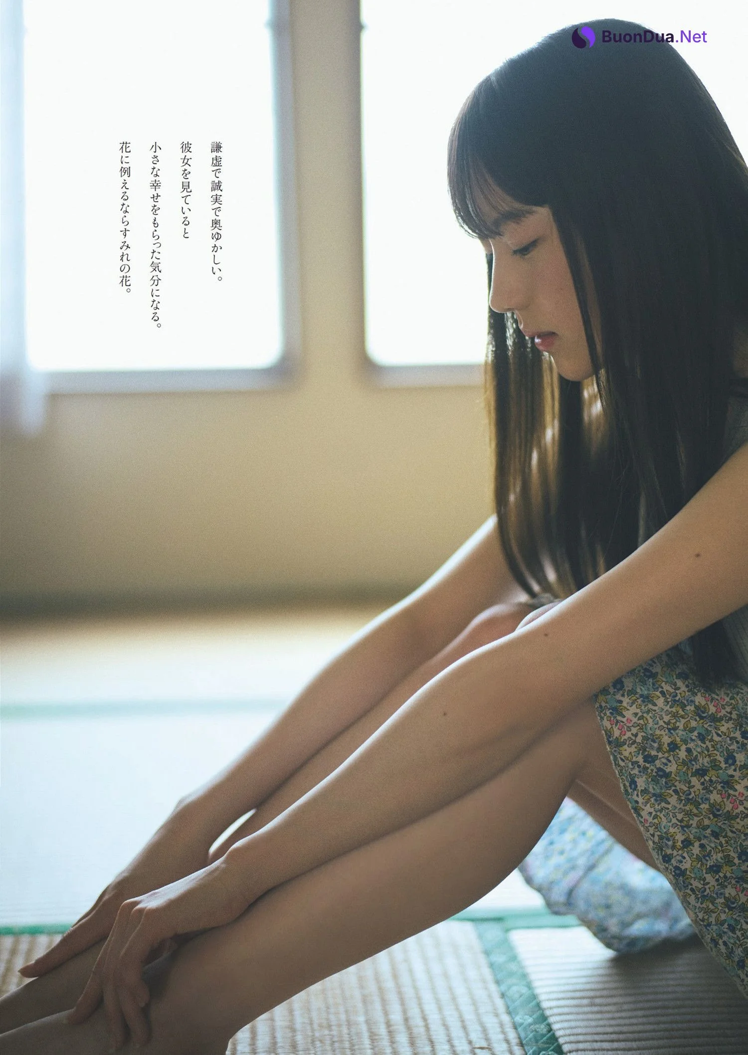 Hina Kikuchi 菊池日菜, Weekly Playboy 2024 No.33 (週刊プレイボーイ 2024年33号) - Photo 4