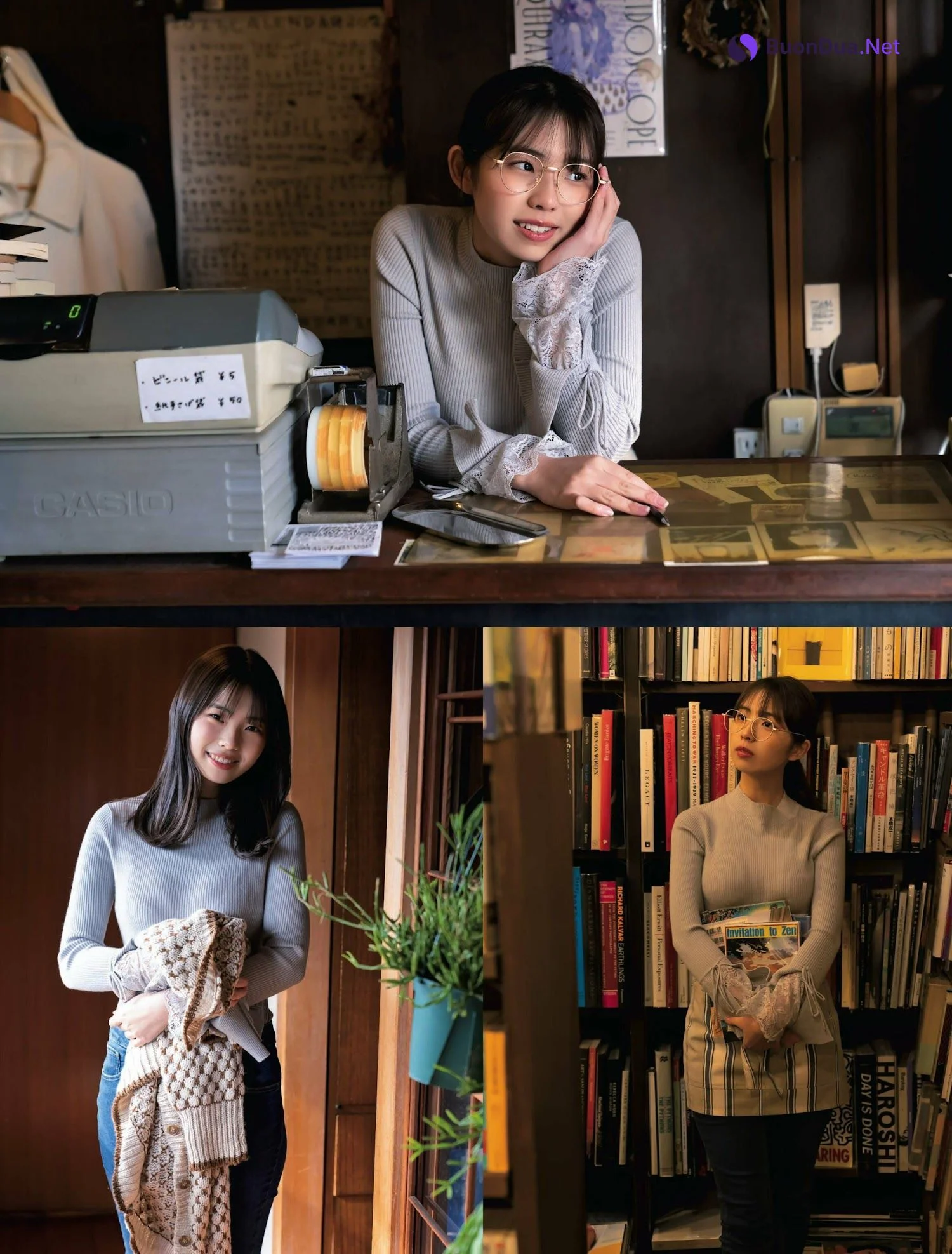 Hina Kikuchi 菊地姫奈, Weekly SPA! 2023.02.21 (週刊SPA! 2023年2月21日号) - Photo 2