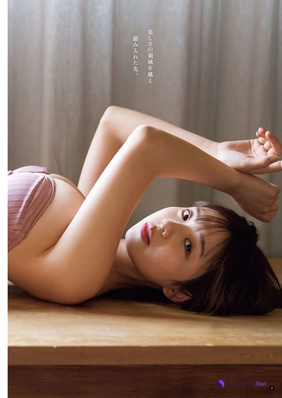 Hina Kikuchi 菊地姫奈, Young Champion 2023 No.13 (ヤングチャンピオン 2023年13号) - Photo 8
