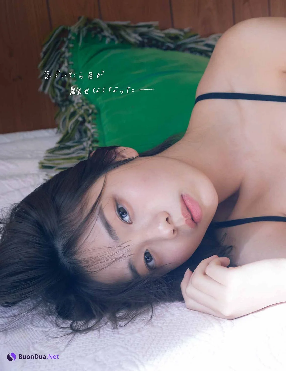 Hina Kikuchi 菊地姫奈, Young Gangan 2023 No.09 (ヤングガンガン 2023年9号) - Photo 10