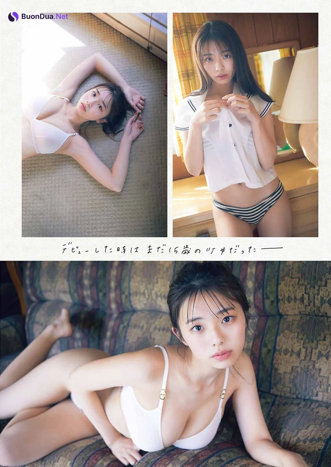 Hina Kikuchi 菊地姫奈, Young Gangan 2023 No.09 (ヤングガンガン 2023年9号) - Photo 7